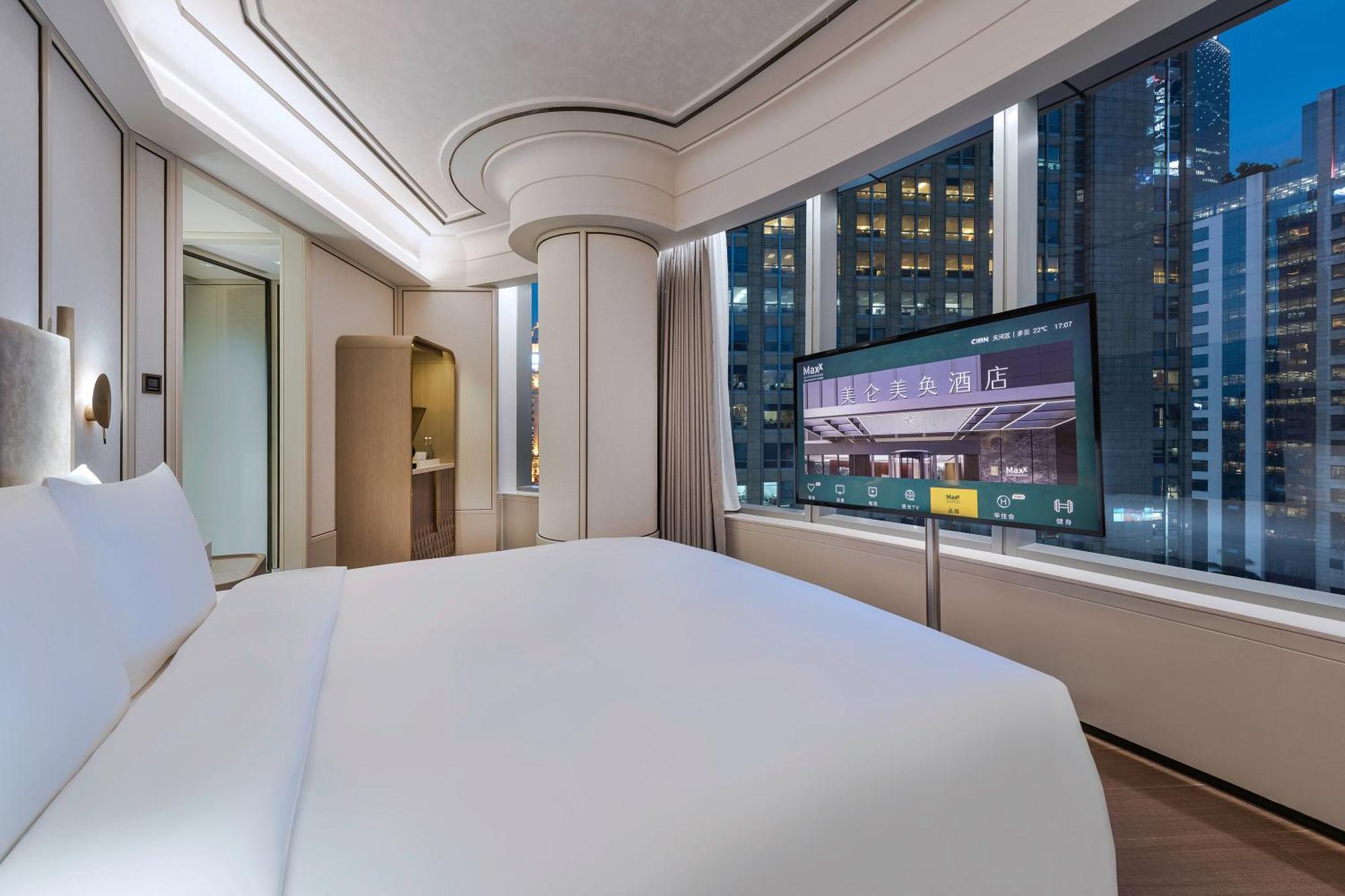 Hotel Maxx By Steigenberger Guangzhou: Fair Shuttle Service