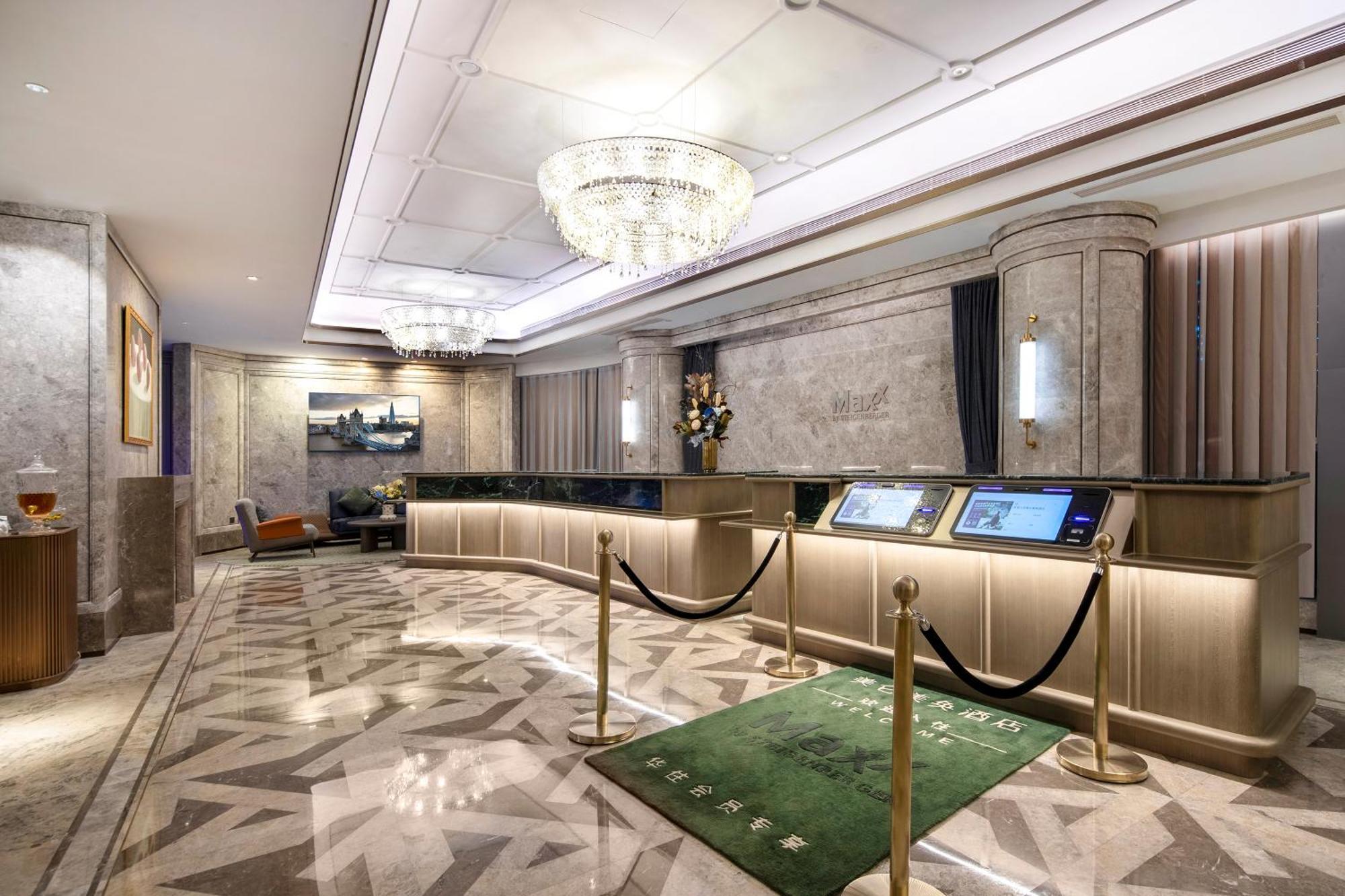 Hotel Maxx By Steigenberger Guangzhou: Fair Shuttle Service