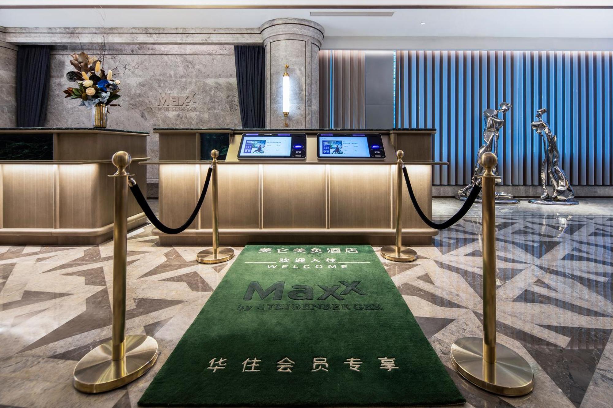 Maxx By Steigenberger Guangzhou: Fair Shuttle Service 5*