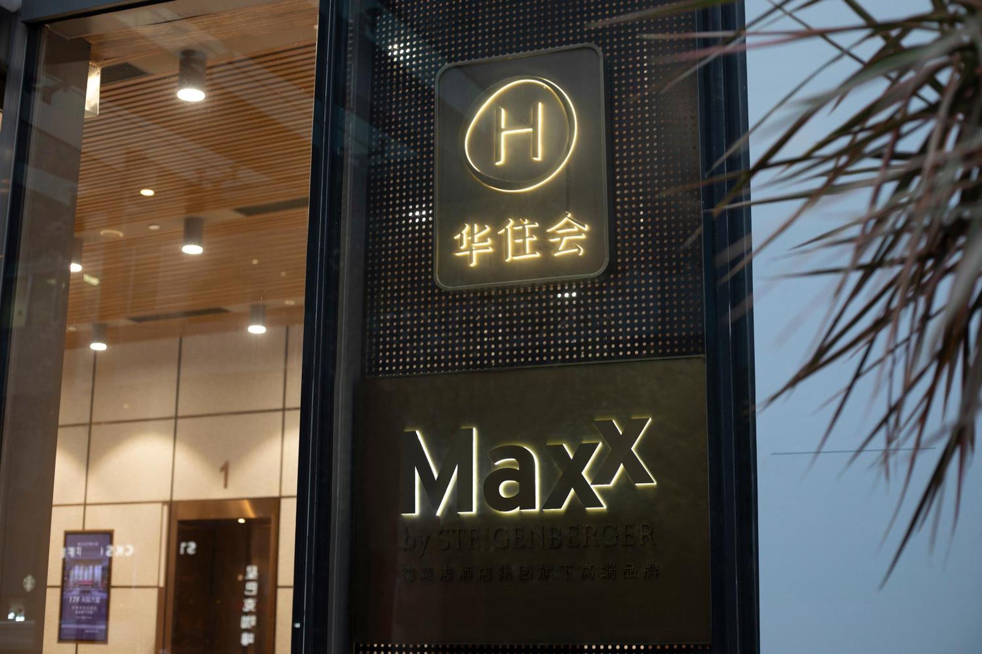 Maxx By Steigenberger Guangzhou: Fair Shuttle Service