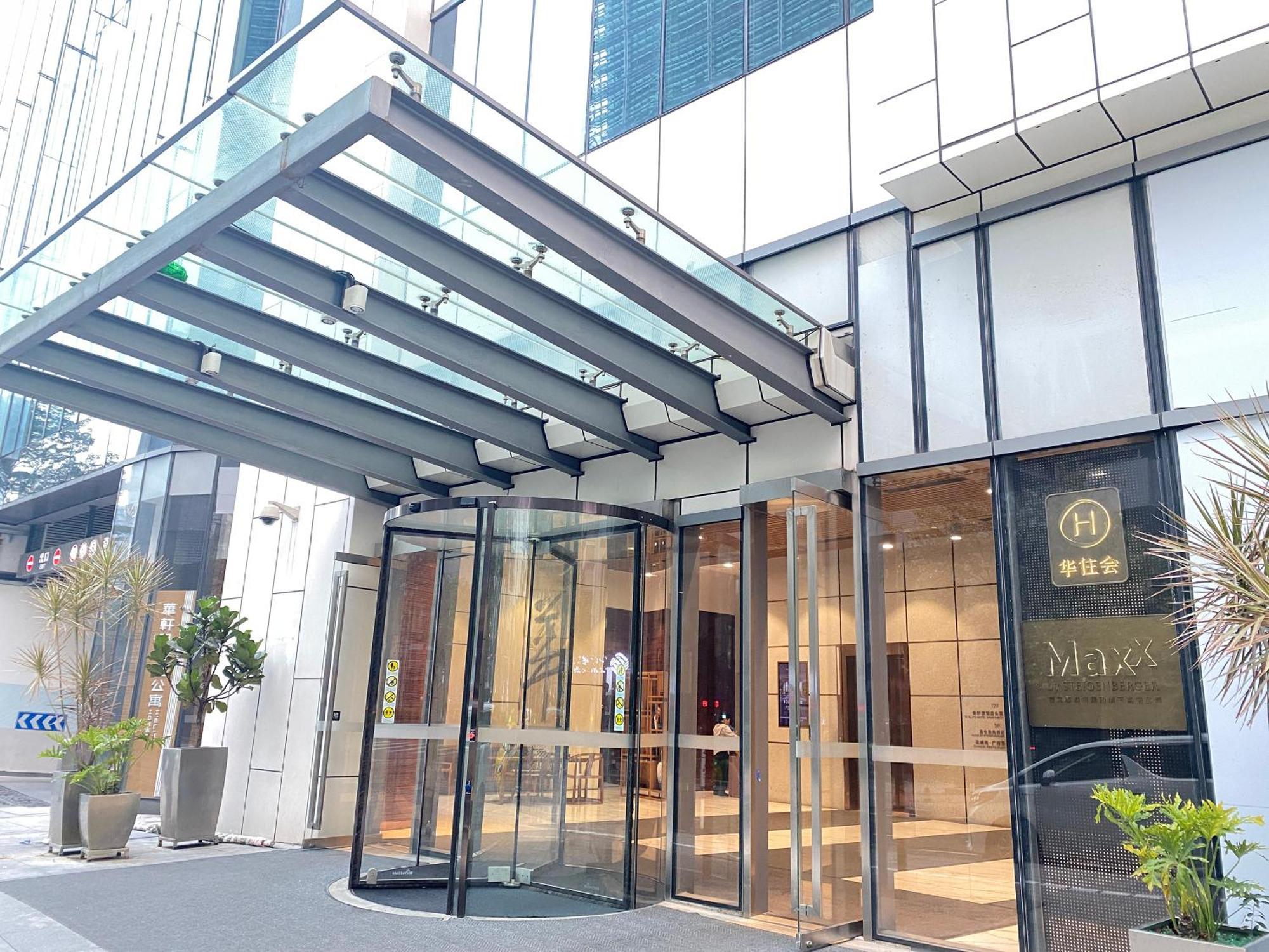 Maxx By Steigenberger Guangzhou: Fair Shuttle Service Hotel Guangzhou