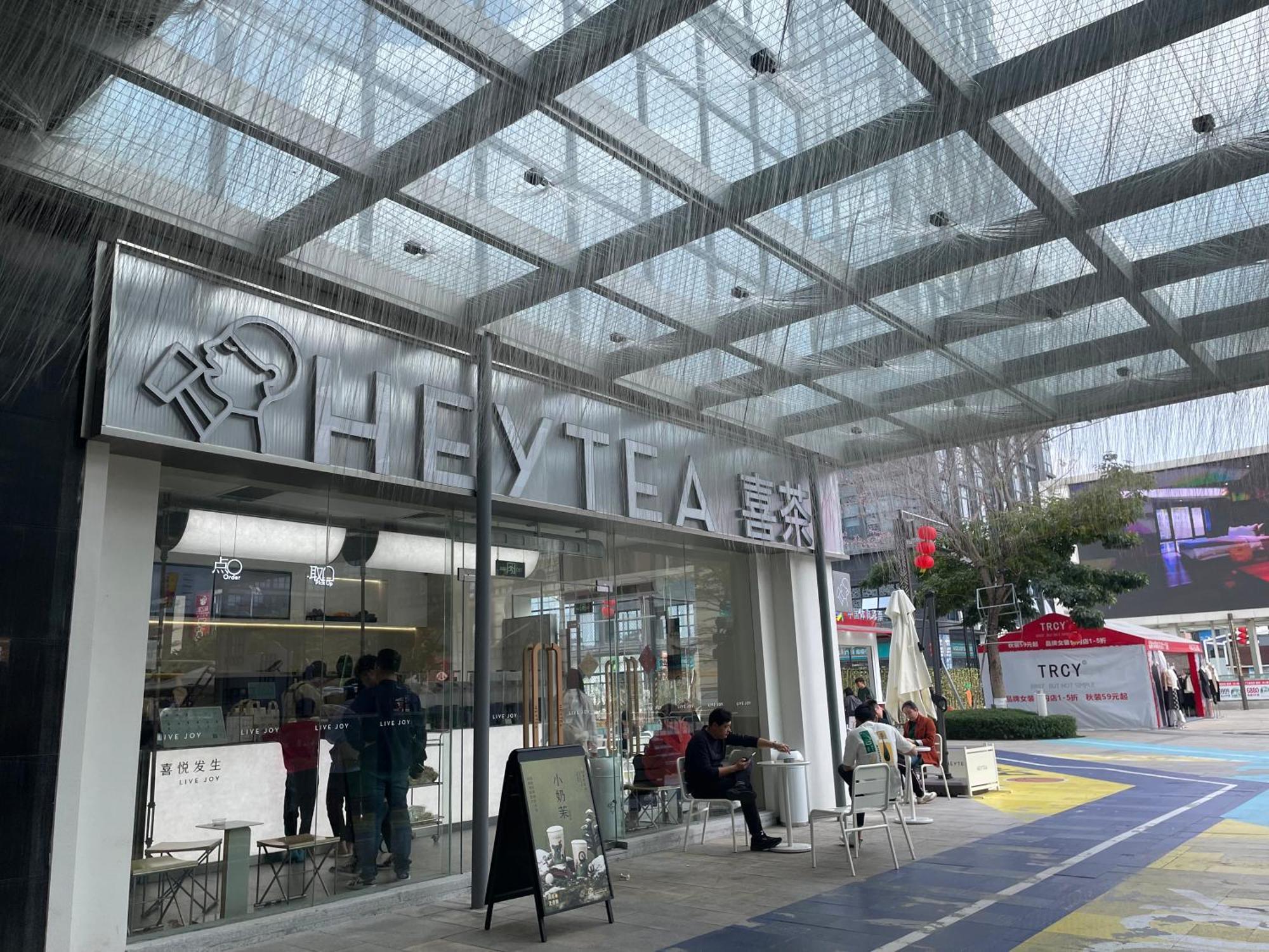 Bridal Tea House 4* Canton