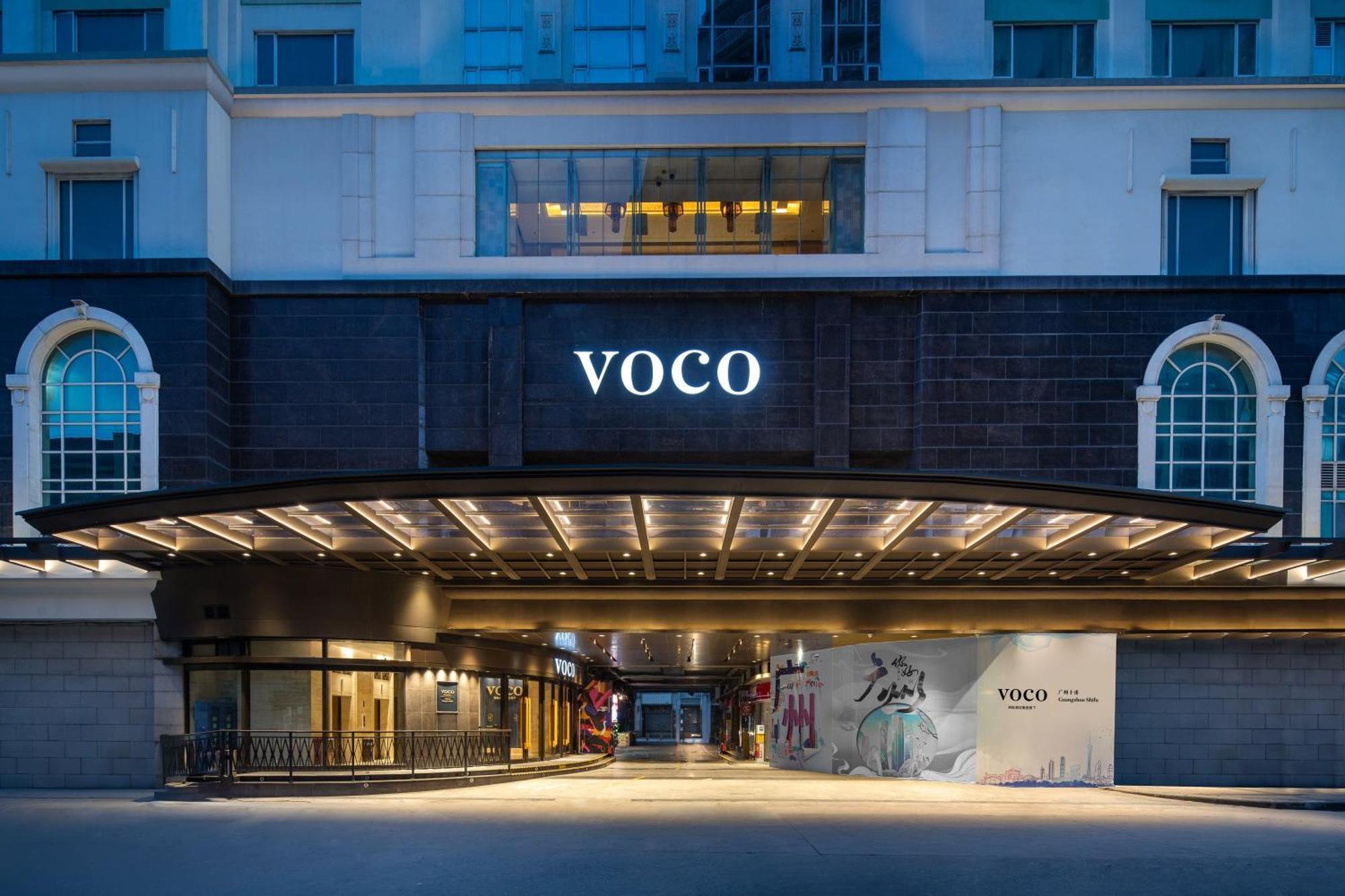 Hotel Voco Shifu By Ihg - Free Shuttle Bus & Buyer Registration Counter During Fair