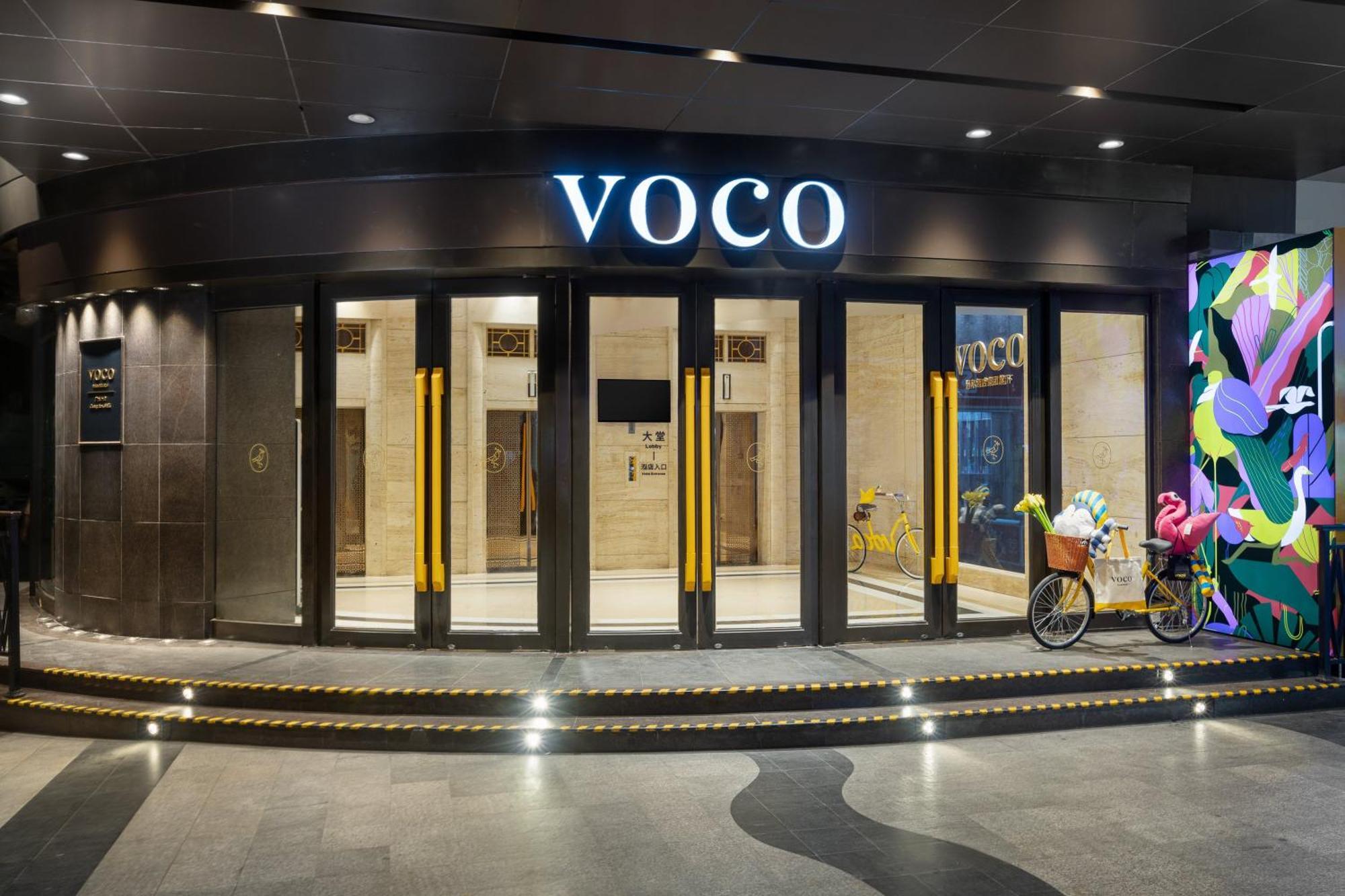 Voco Shifu By Ihg - Free Shuttle Bus & Buyer Registration Counter During Fair Hotel Guangzhou