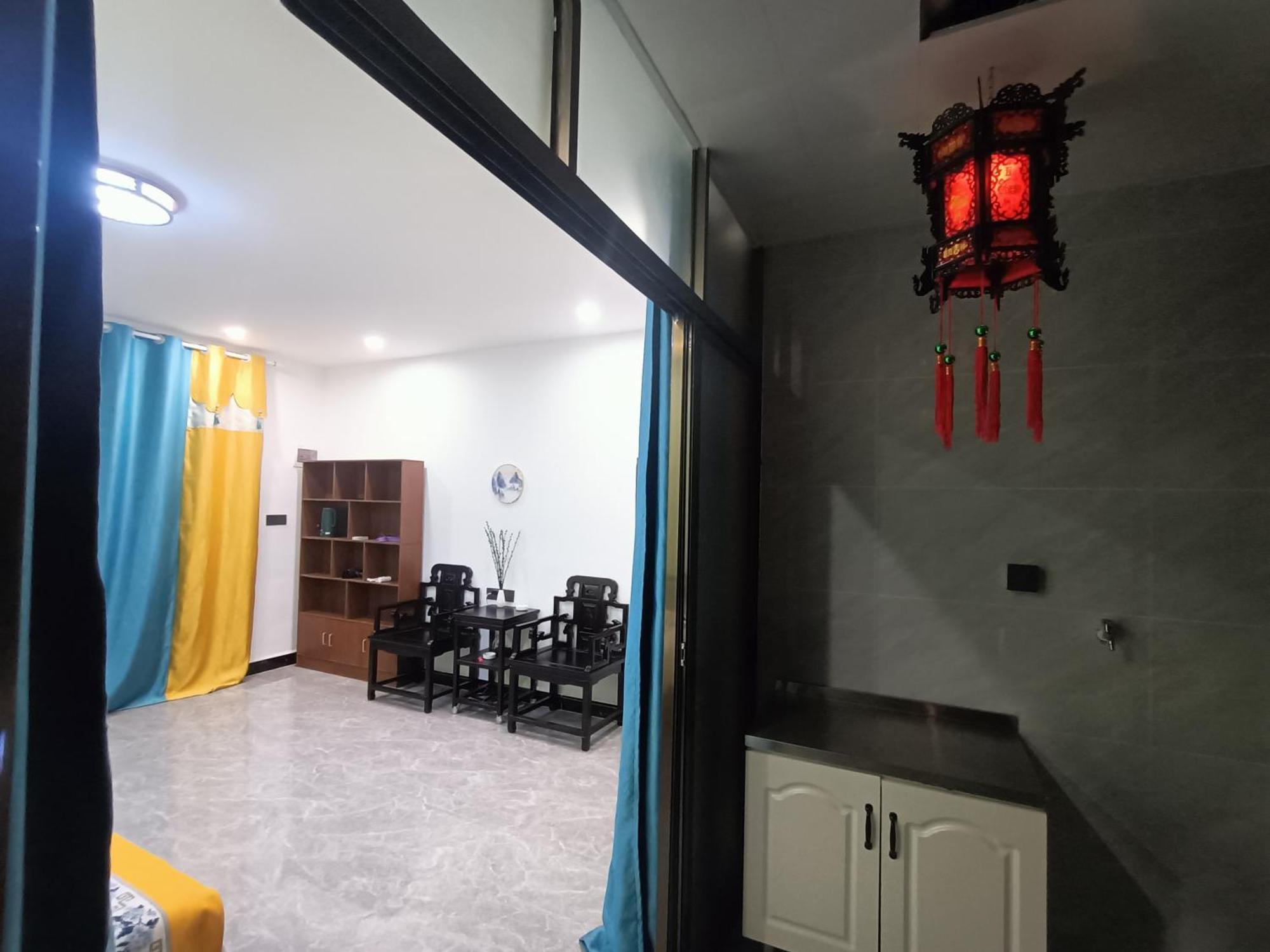 Apartamento Minsheng *