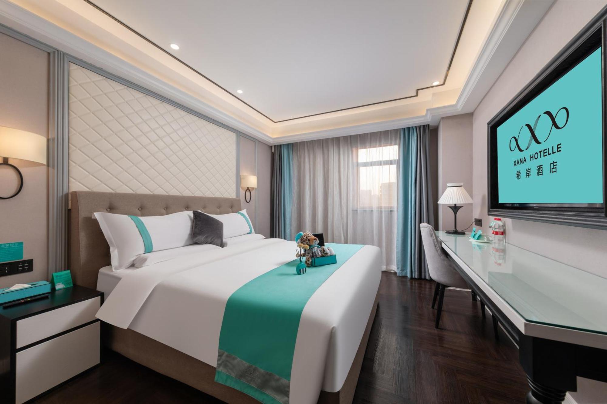 Hotel 7days Jiangnan West Guangzhou