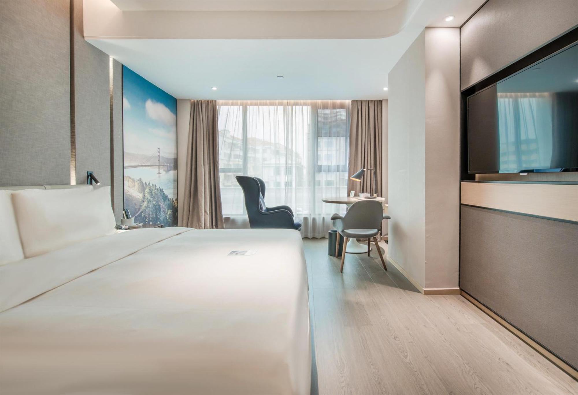 Atour Sanyuanli Hotel Guangzhou