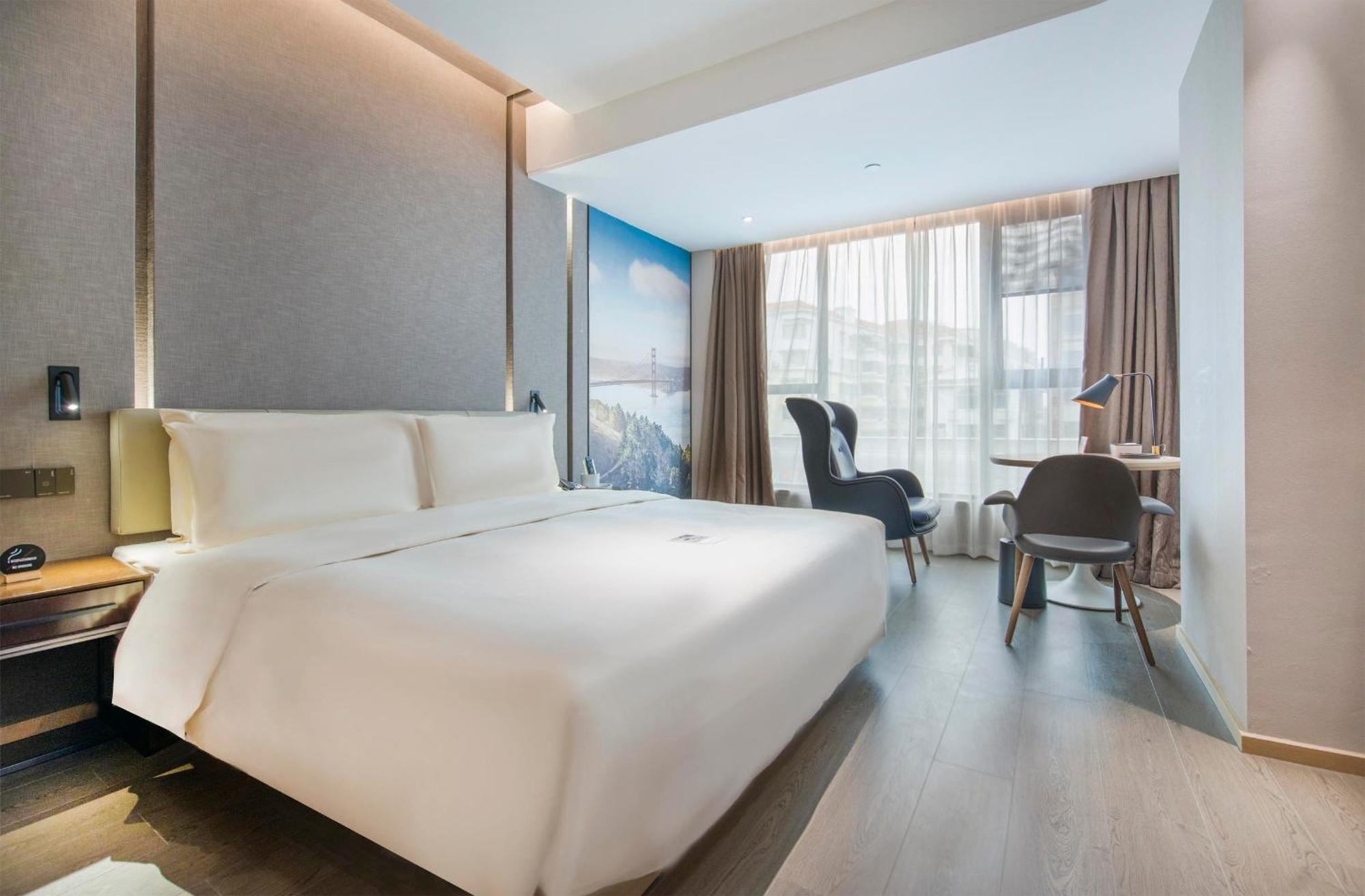 Atour Sanyuanli Hotel Guangzhou