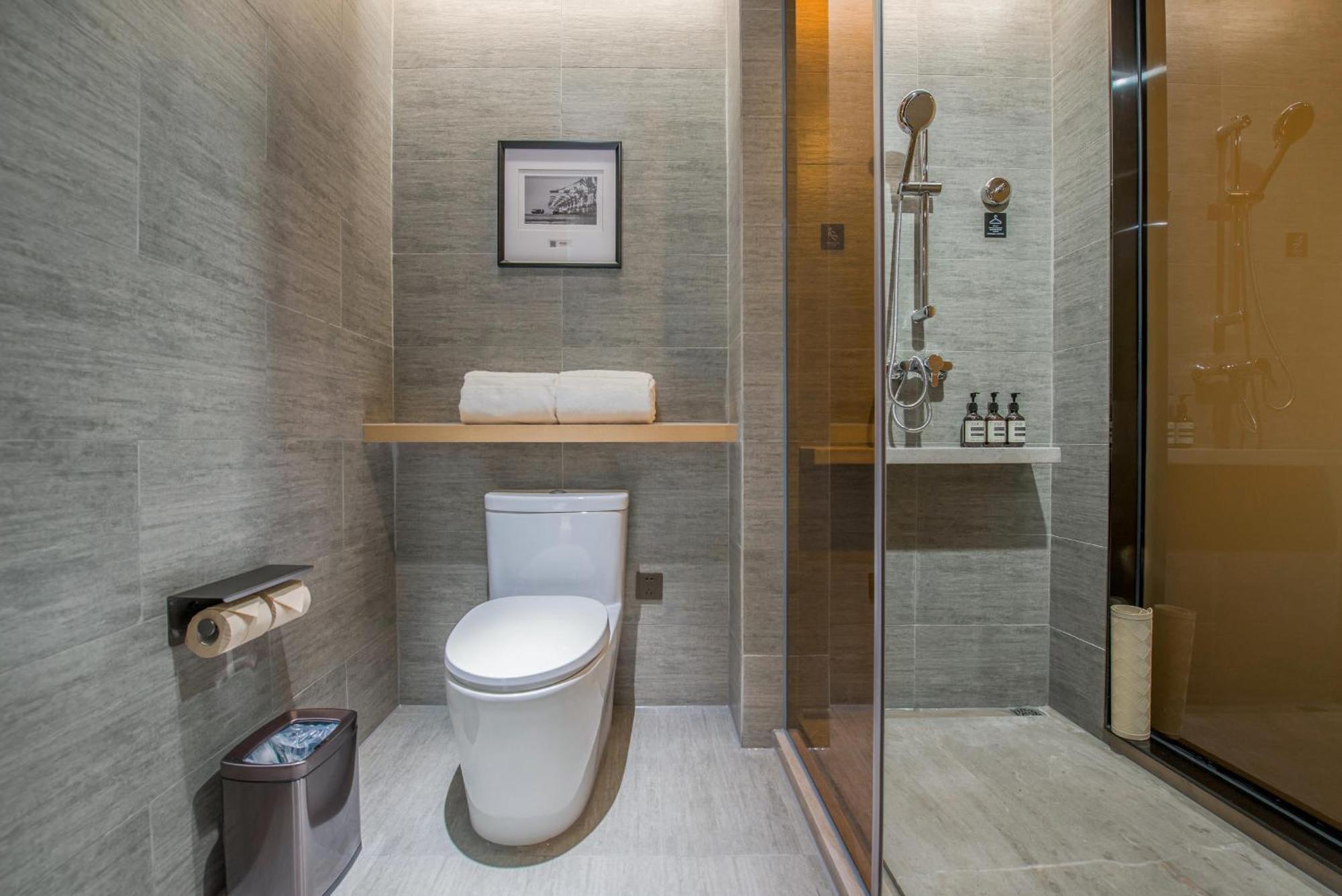 Hotel Atour Sanyuanli 4*