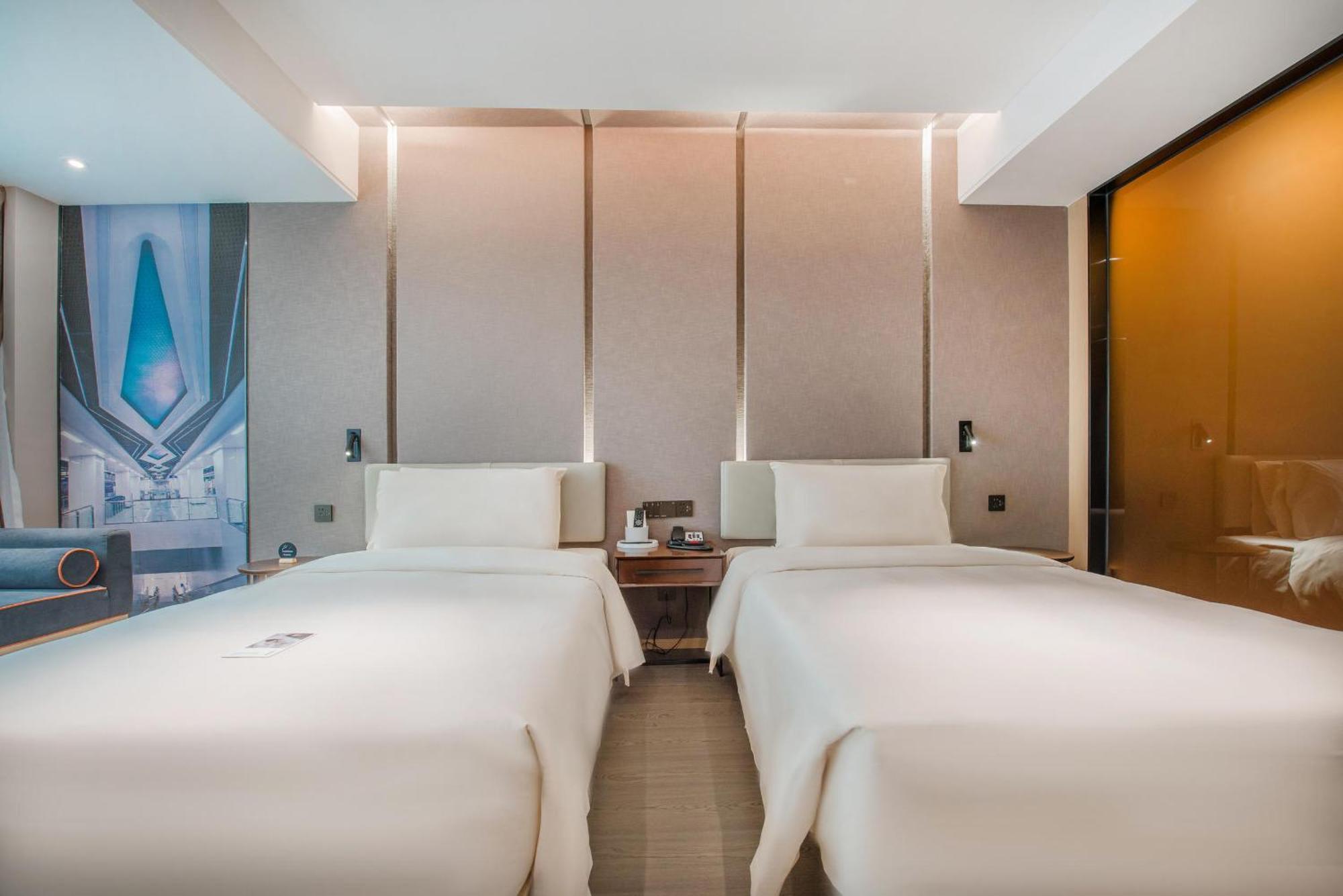 Atour Sanyuanli 4* Guangzhou