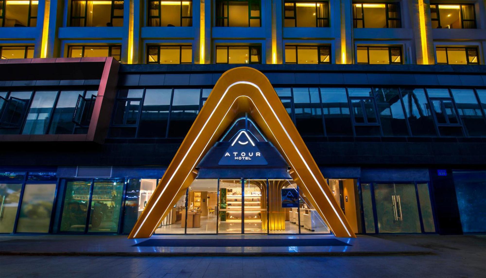 Hotel Atour Sanyuanli Guangzhou