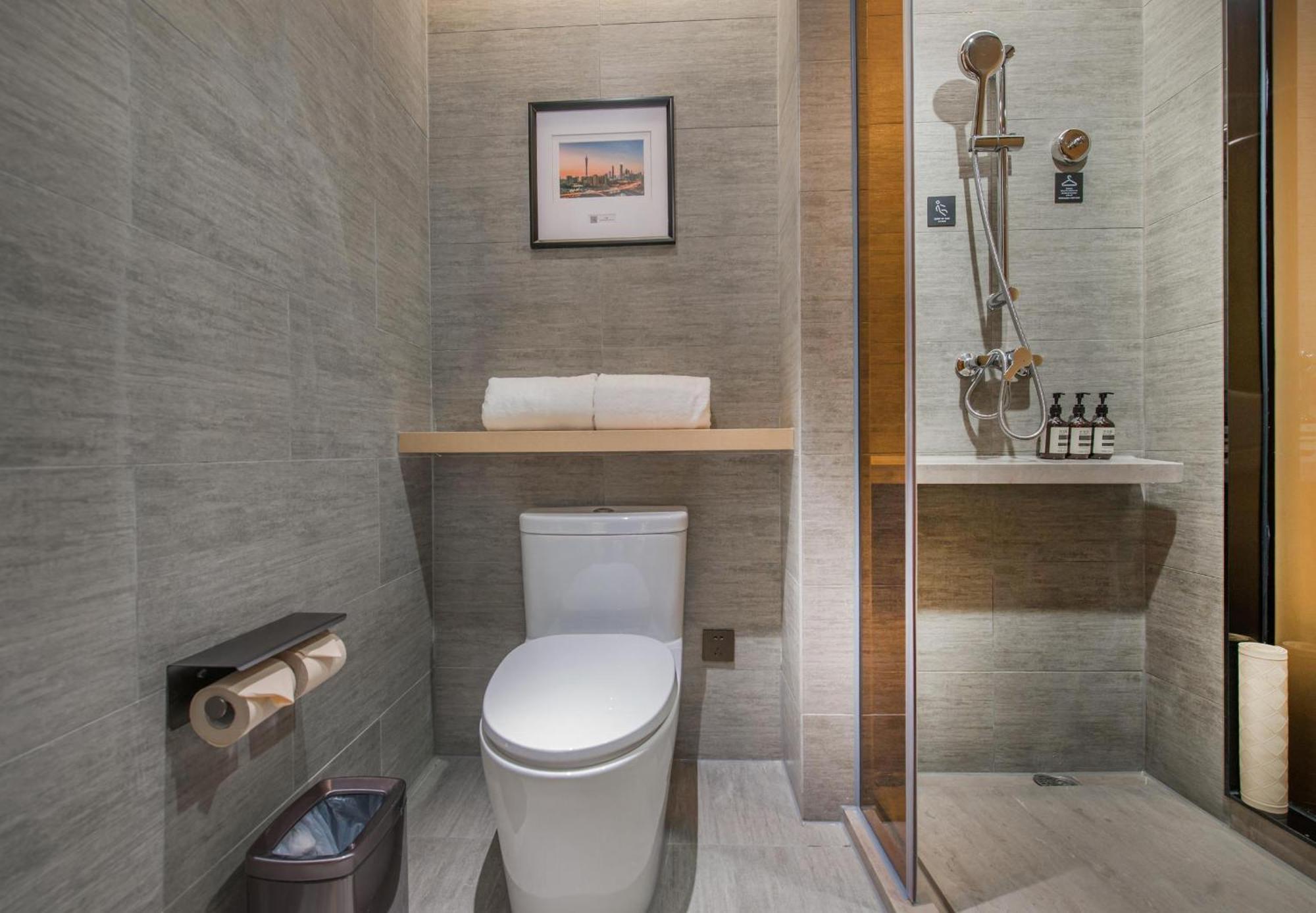 Atour Sanyuanli Hotel 4*