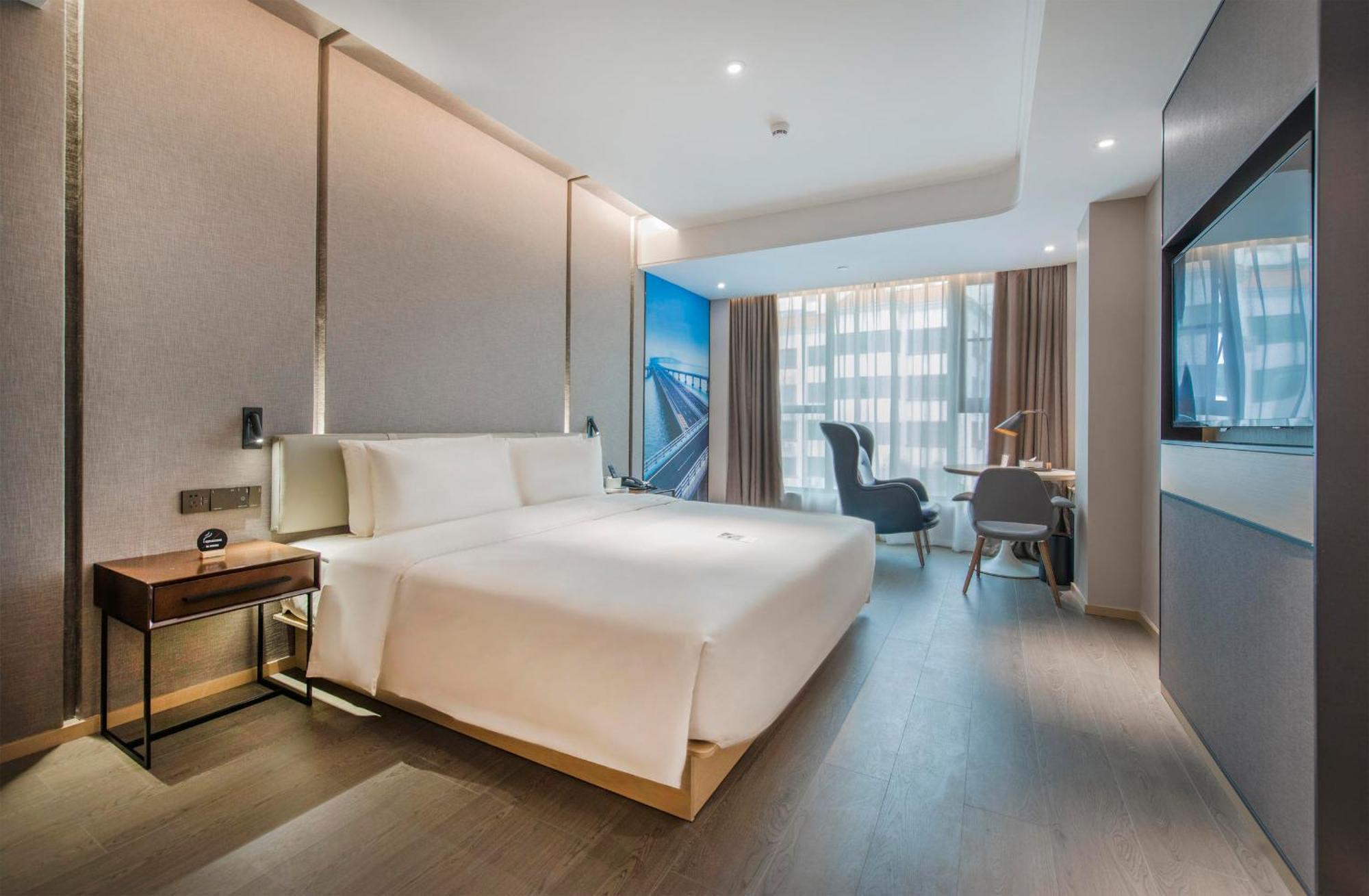 Atour Sanyuanli Hotel 4*