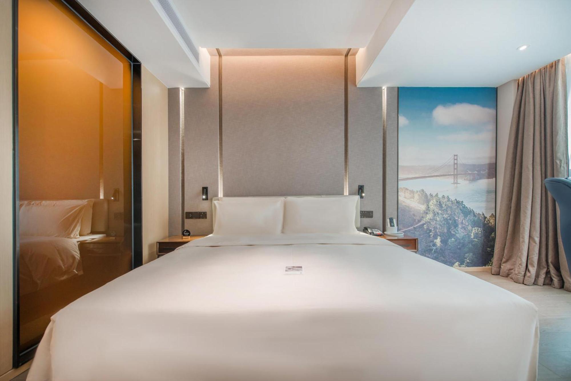 Atour Sanyuanli Hotel Guangzhou