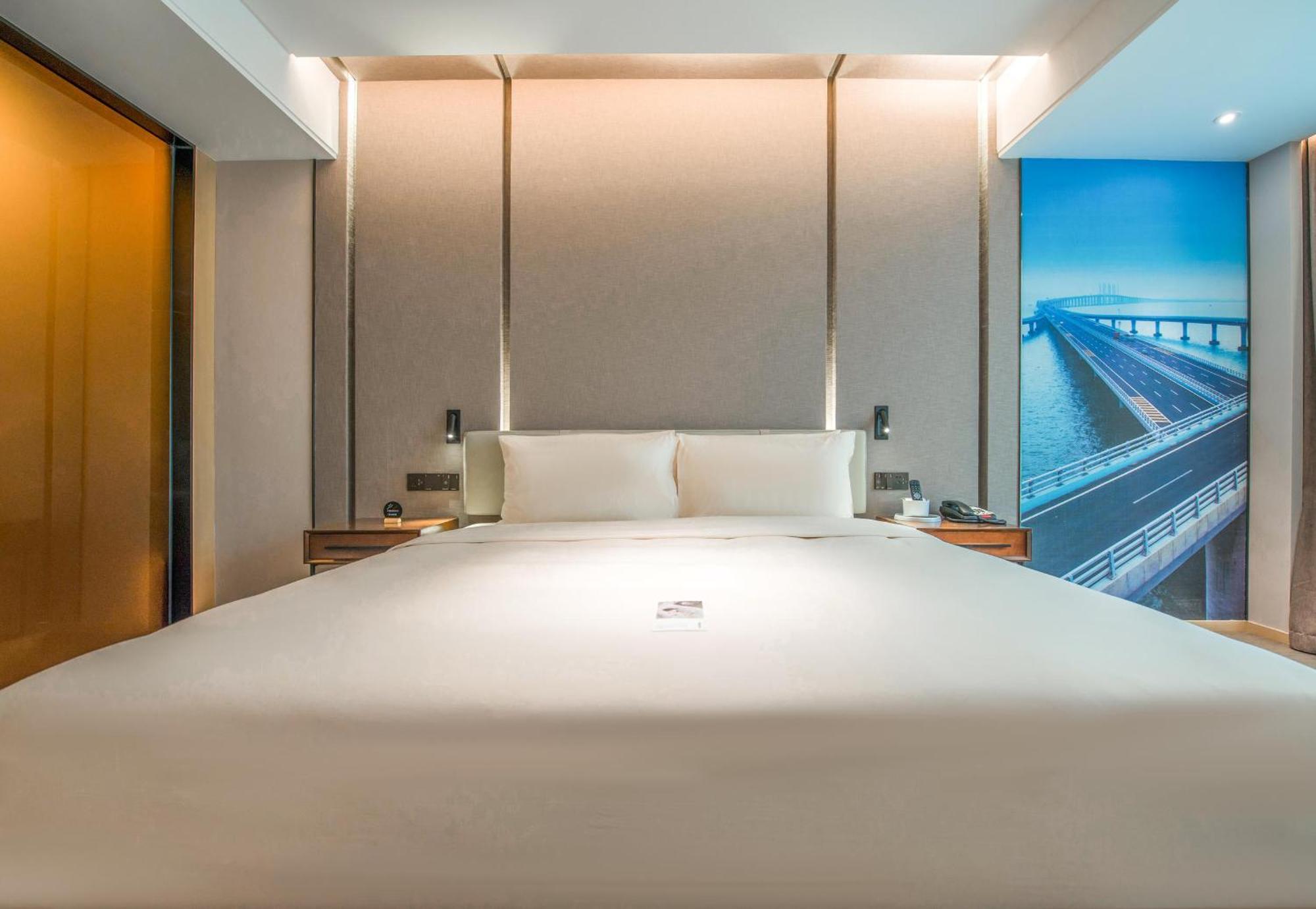 Hotel Atour Sanyuanli 4*