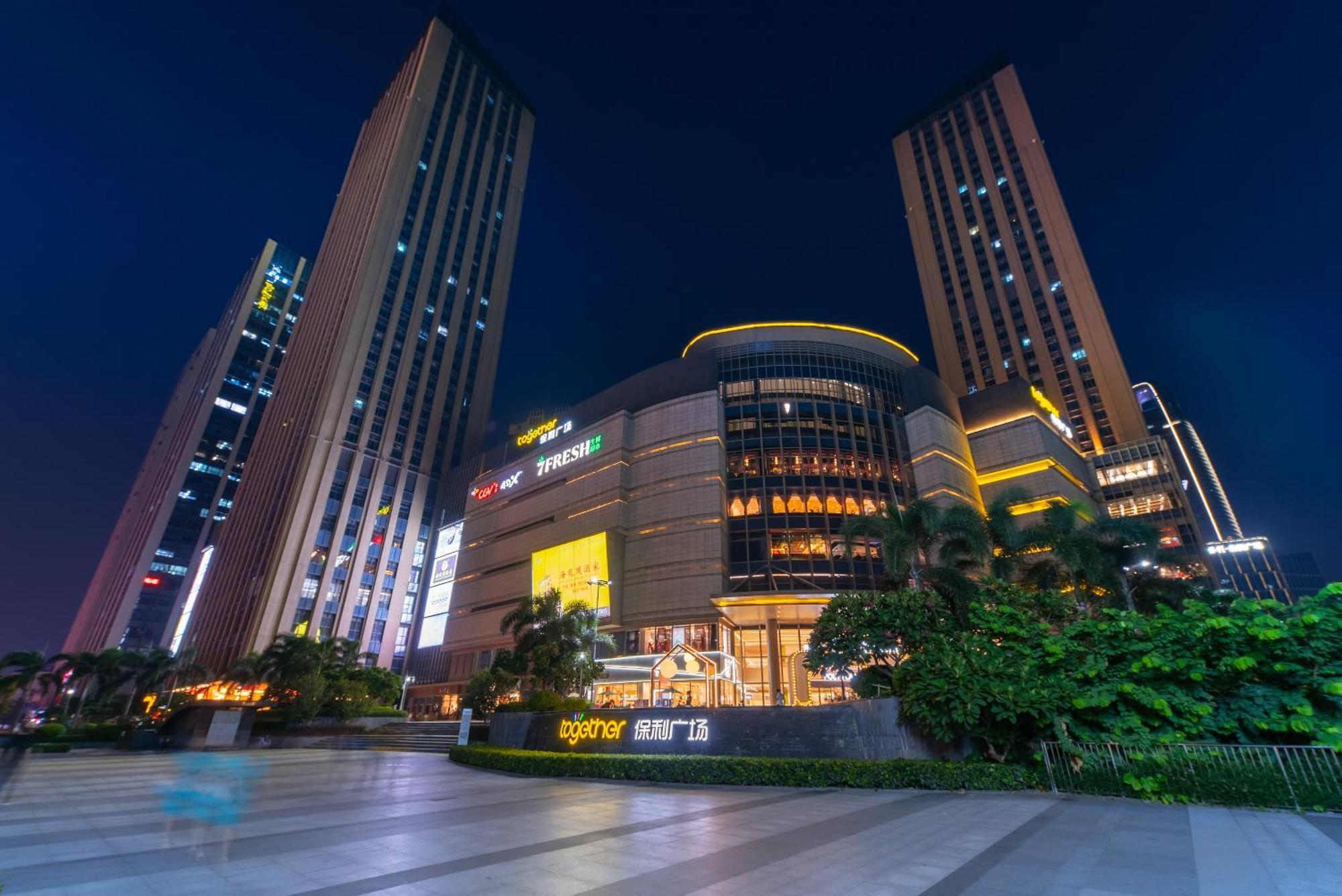 Livetour Hotel Pazhou Exhibition Center Guangzhou Aparthotel