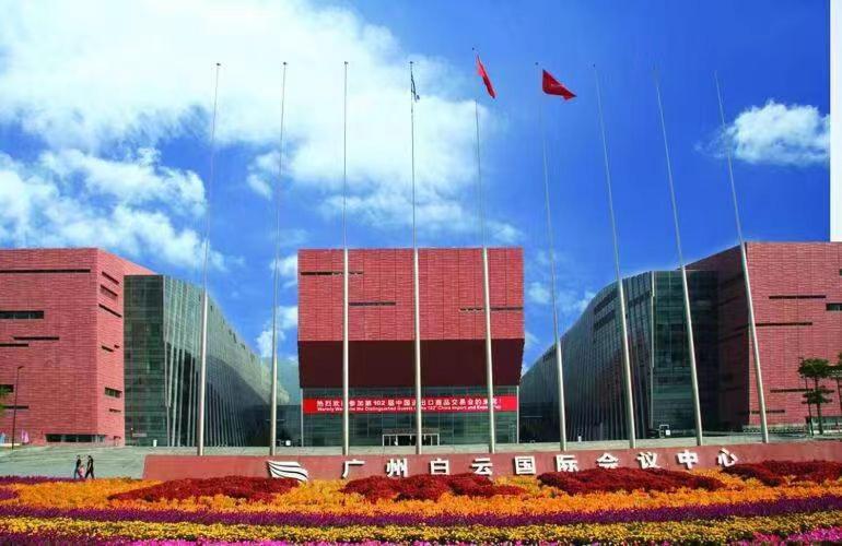 Hotel Yilin - Xiaogang Metro Store Guangzhou