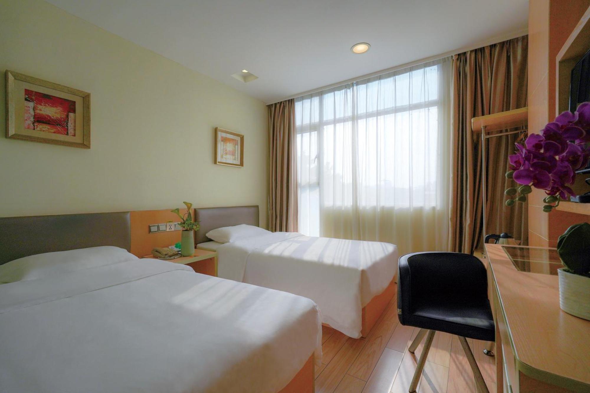 Guangdong Baiyun Hotel