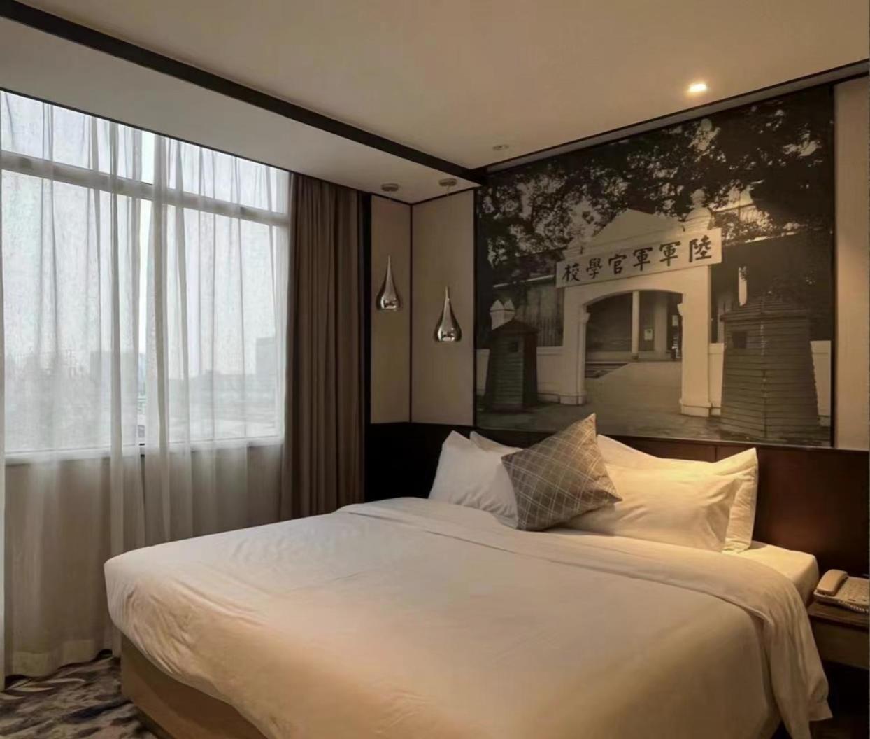 Hotel Guangdong Baiyun 3*