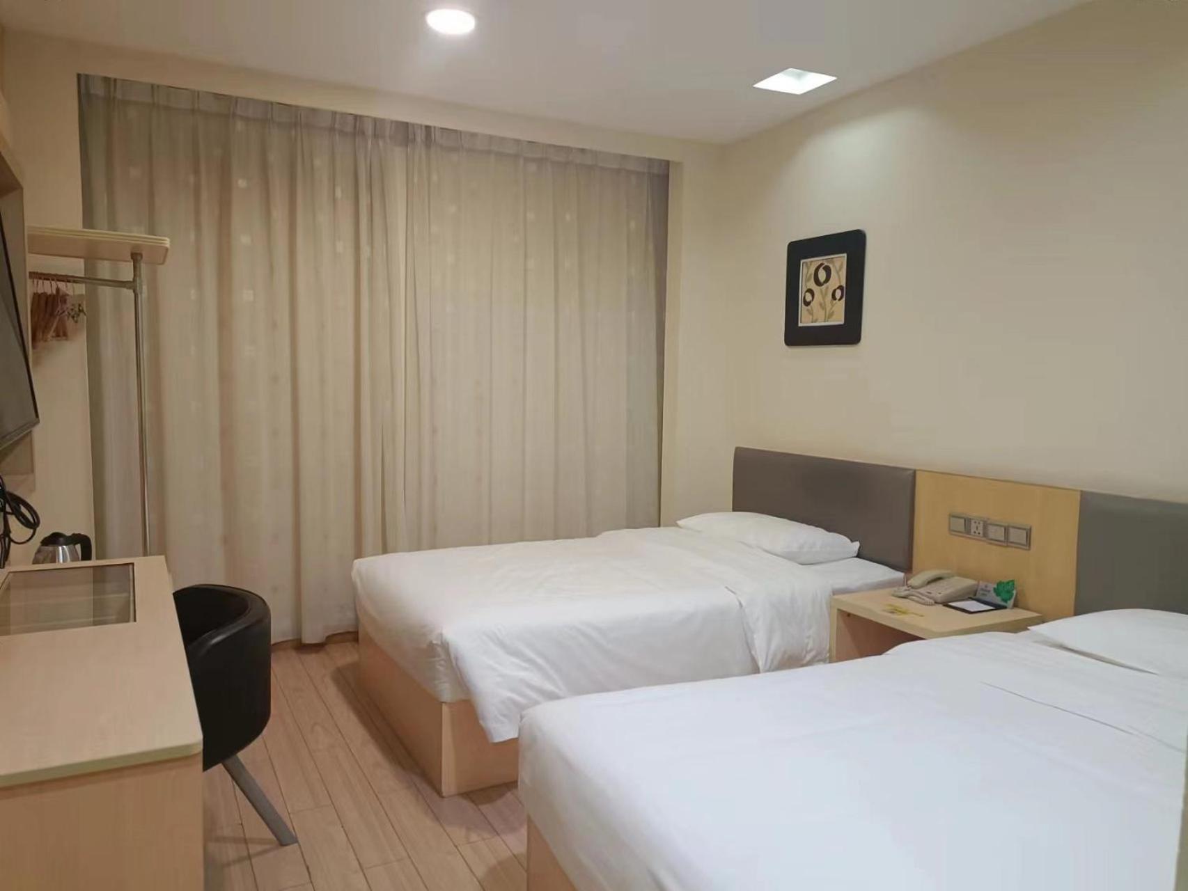 Guangdong Baiyun 3* Guangzhou