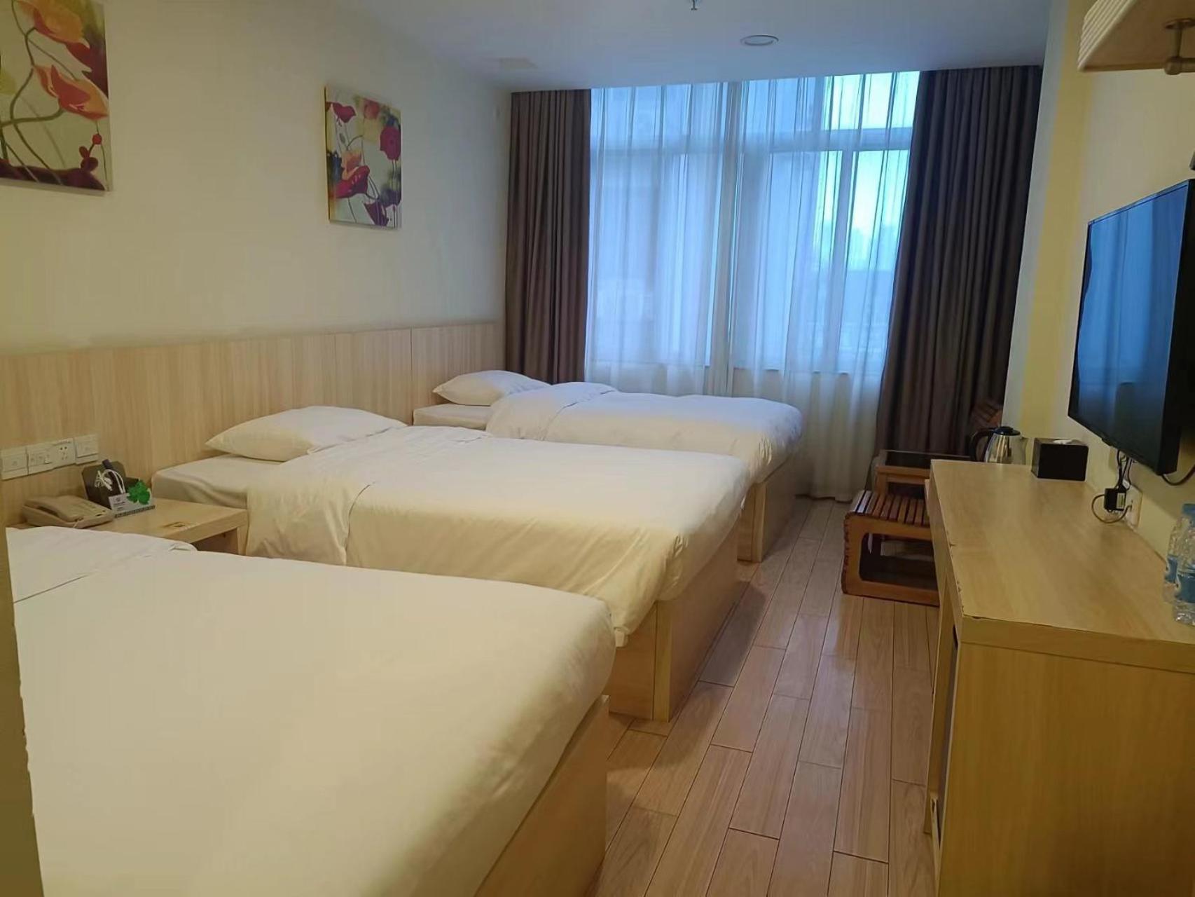 Hotel Guangdong Baiyun