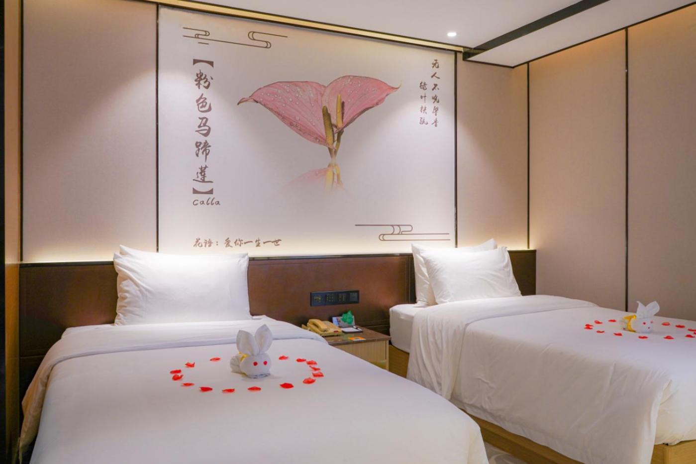 Hotel Guangdong Baiyun