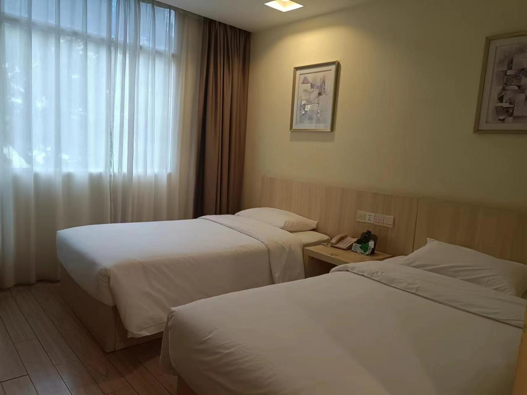 Guangdong Baiyun Hotel