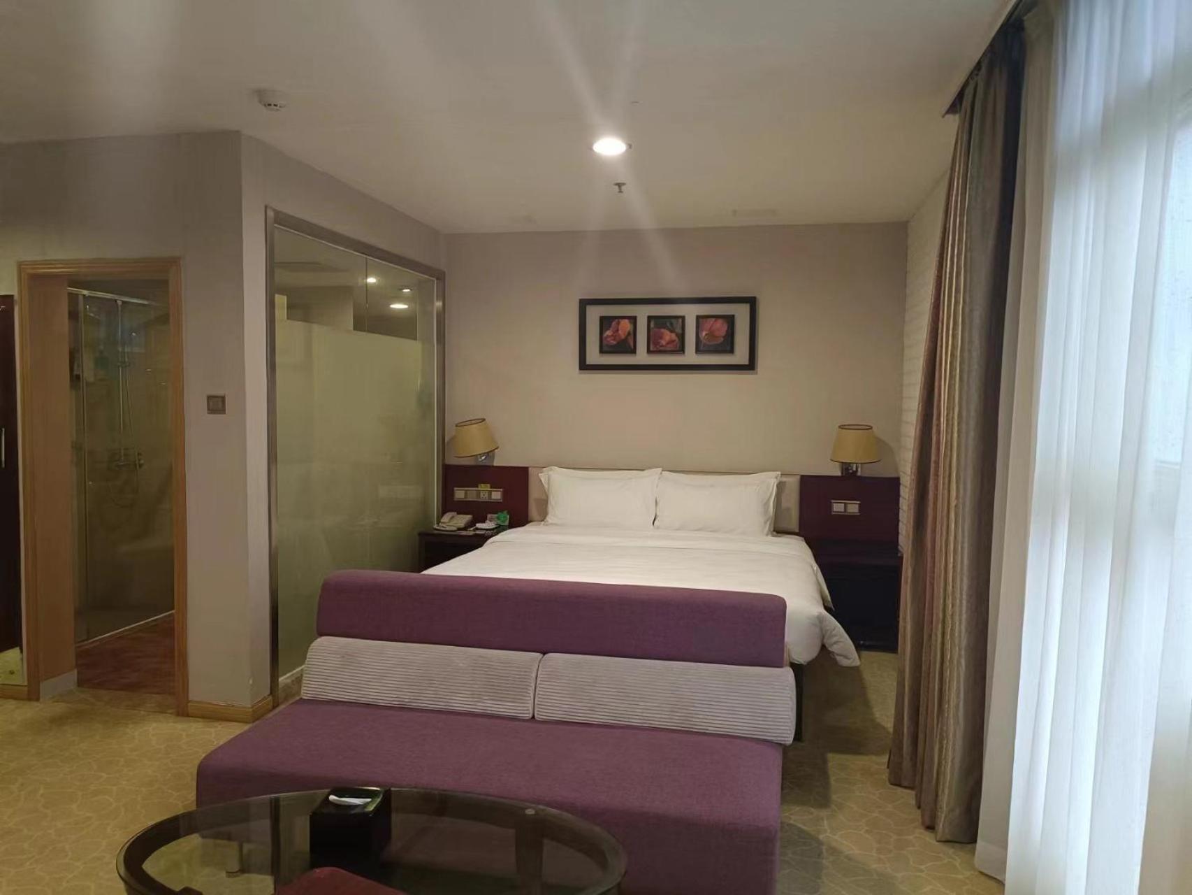 Hotel Guangdong Baiyun 3*