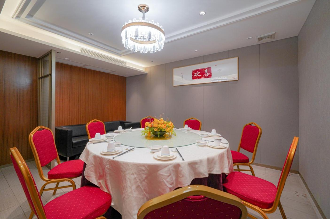 Guangdong Baiyun 3* Guangzhou