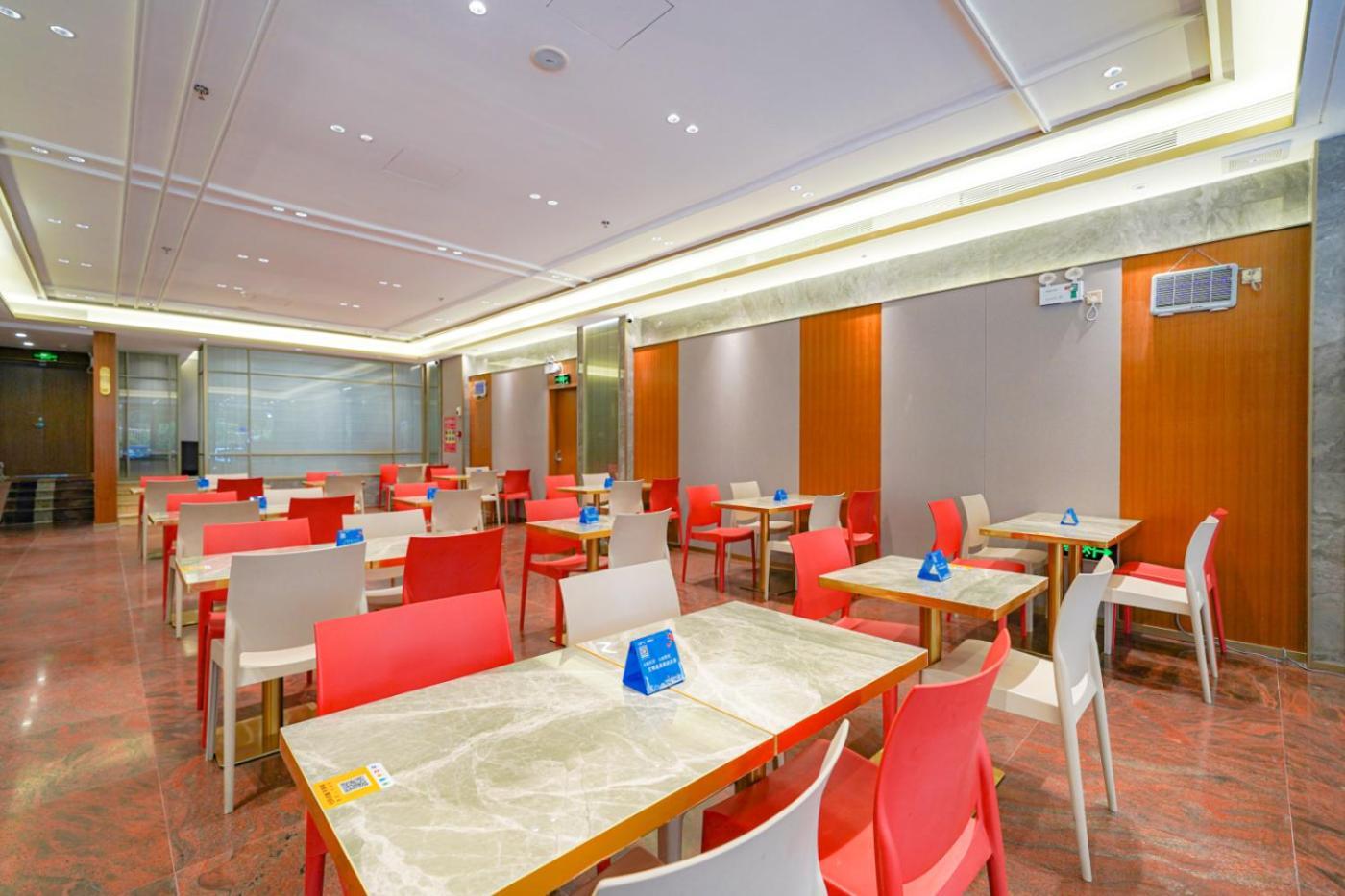 Guangdong Baiyun Guangzhou