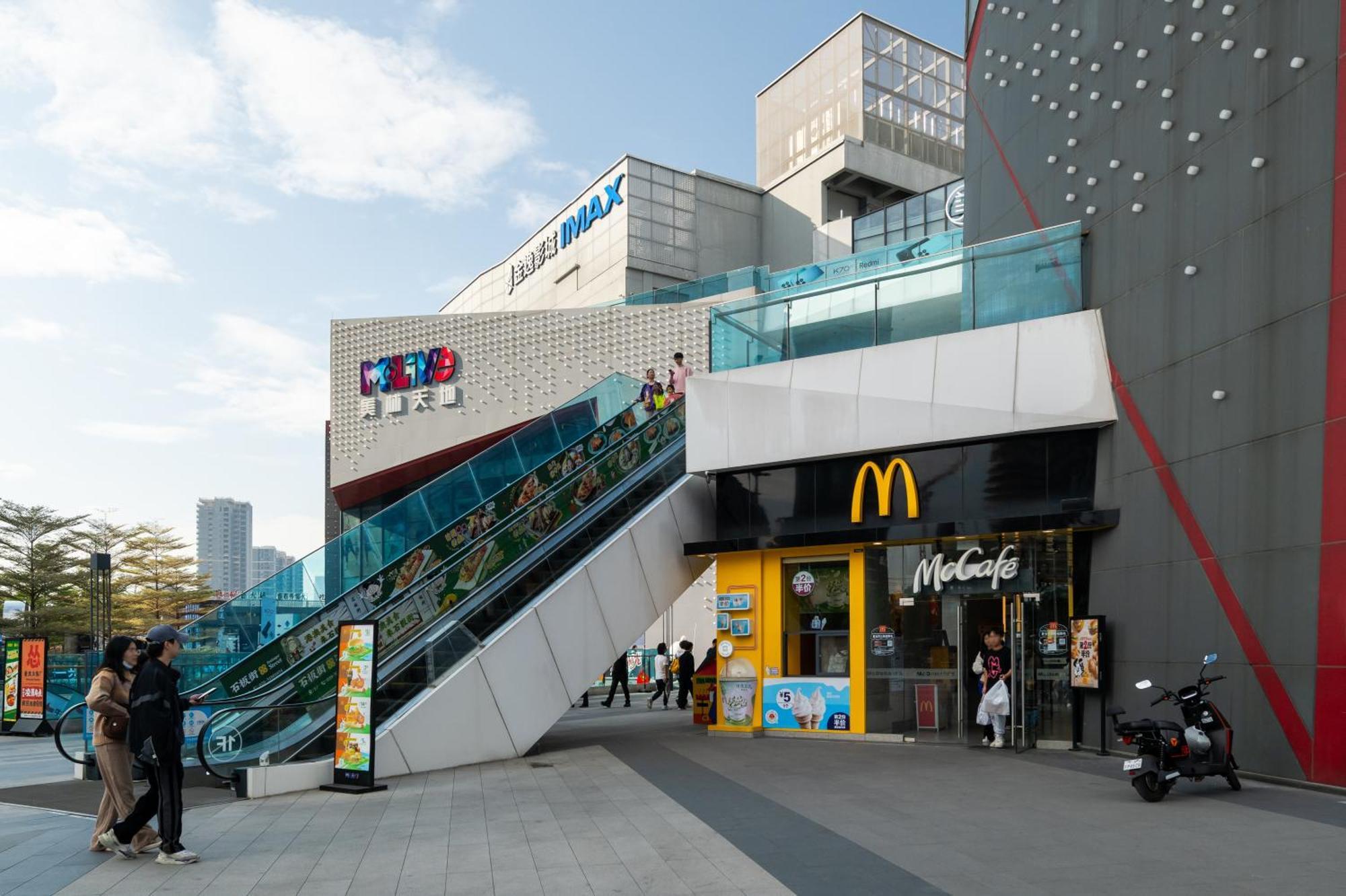 Livetour Sanxi Metro