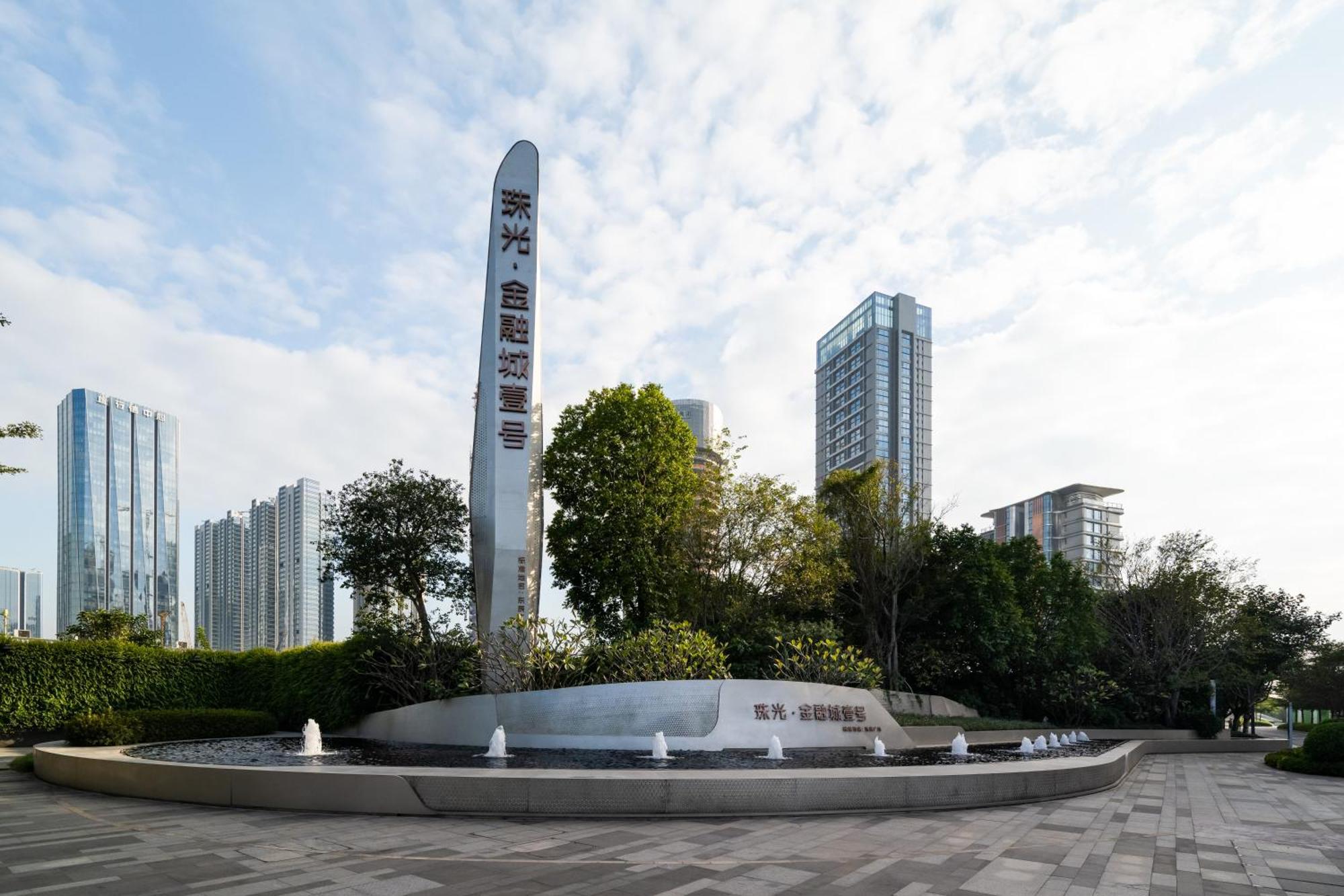 Hotel Livetour Sanxi Metro