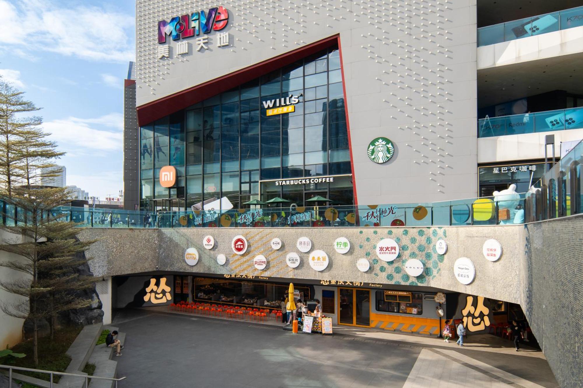 Hotel Livetour Sanxi Metro 2*