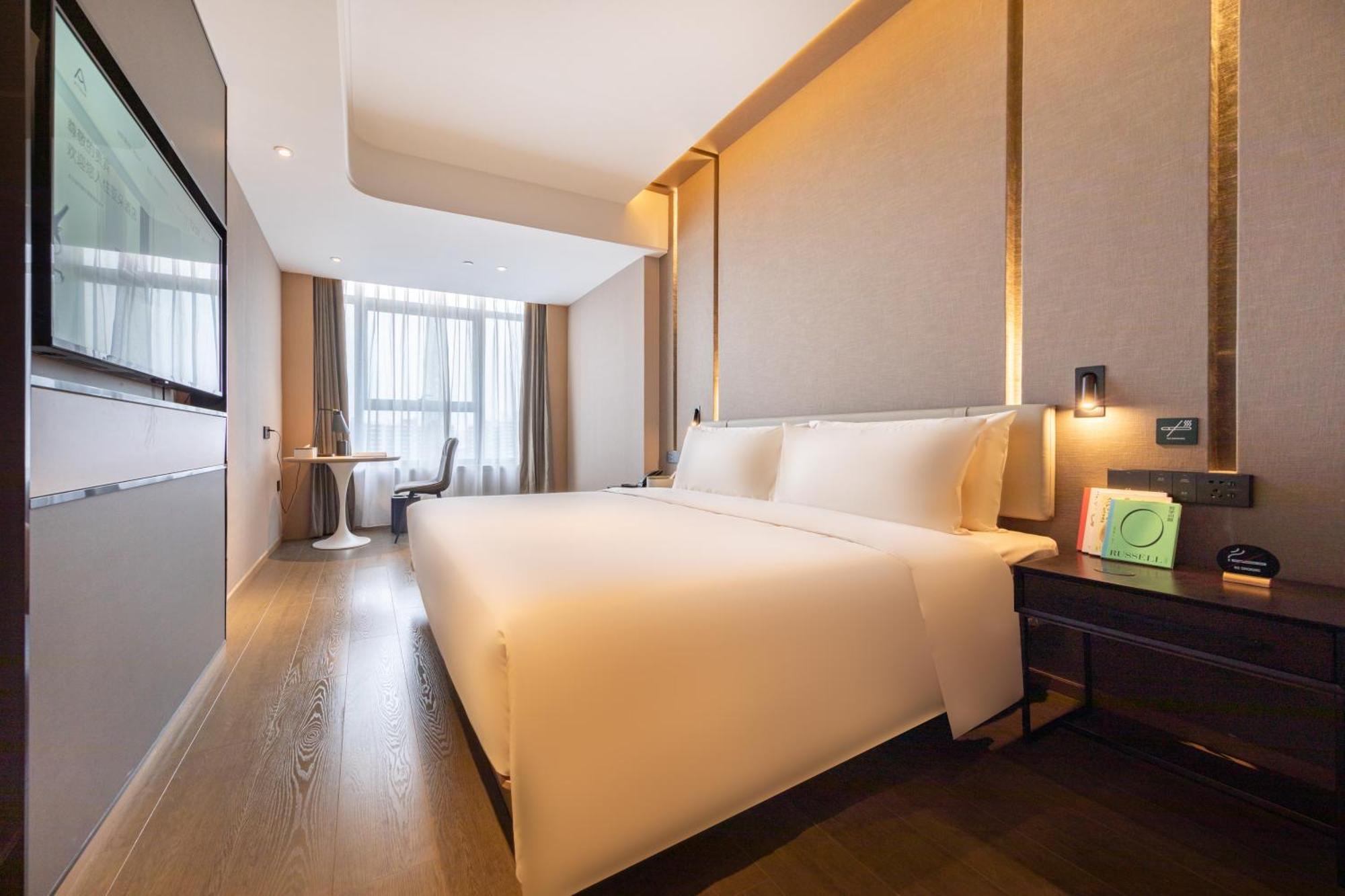Atour Liwan District Jiaokou 4* Guangzhou