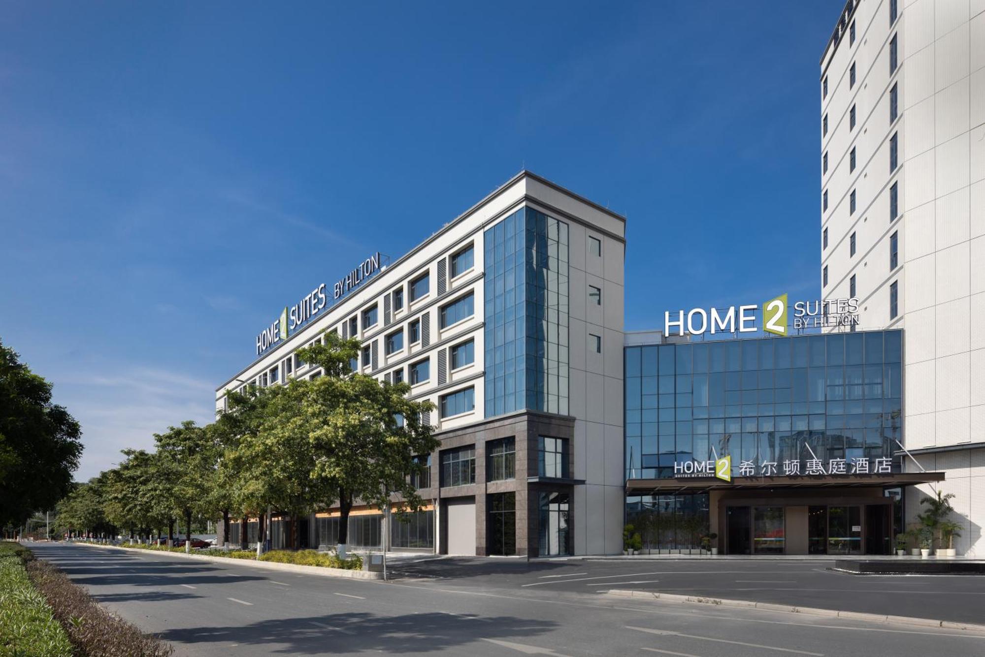 Home2 By Hilton Baiyun International Airport Branch - Free Shuttle Bus To Baiyun International Airport & Free Deliver Service To Fair Complex During Fair Period 4* Guangzhou