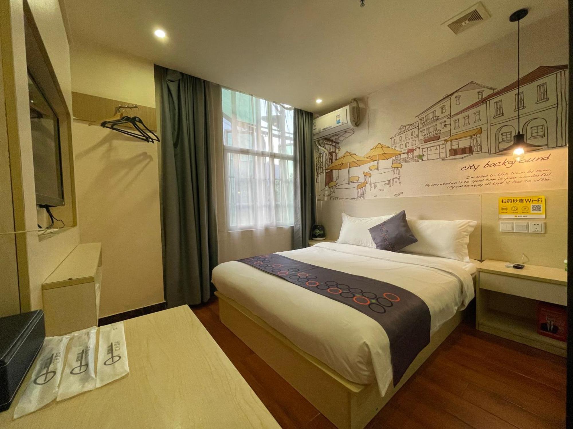 Hotel Emi International Convention And Exhibition Center Tower Branch 2*