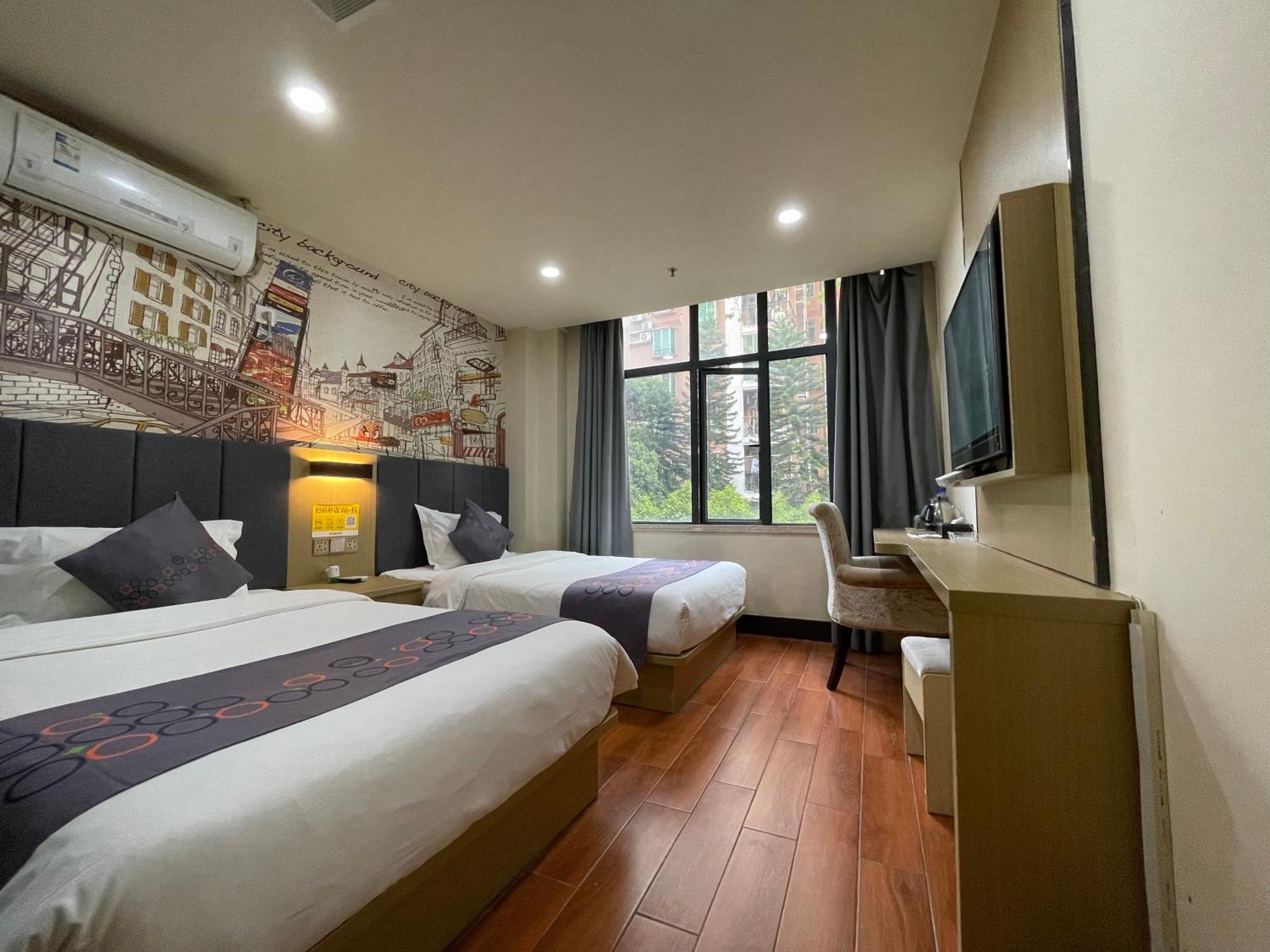 Hotel Emi International Convention And Exhibition Center Tower Branch 2*