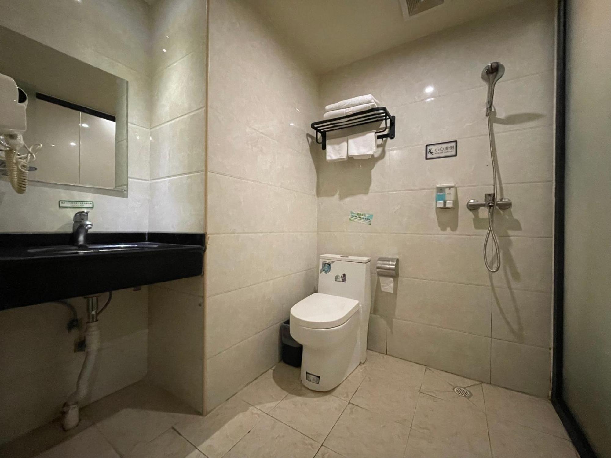 Hotel Emi International Convention And Exhibition Center Tower Branch Guangzhou
