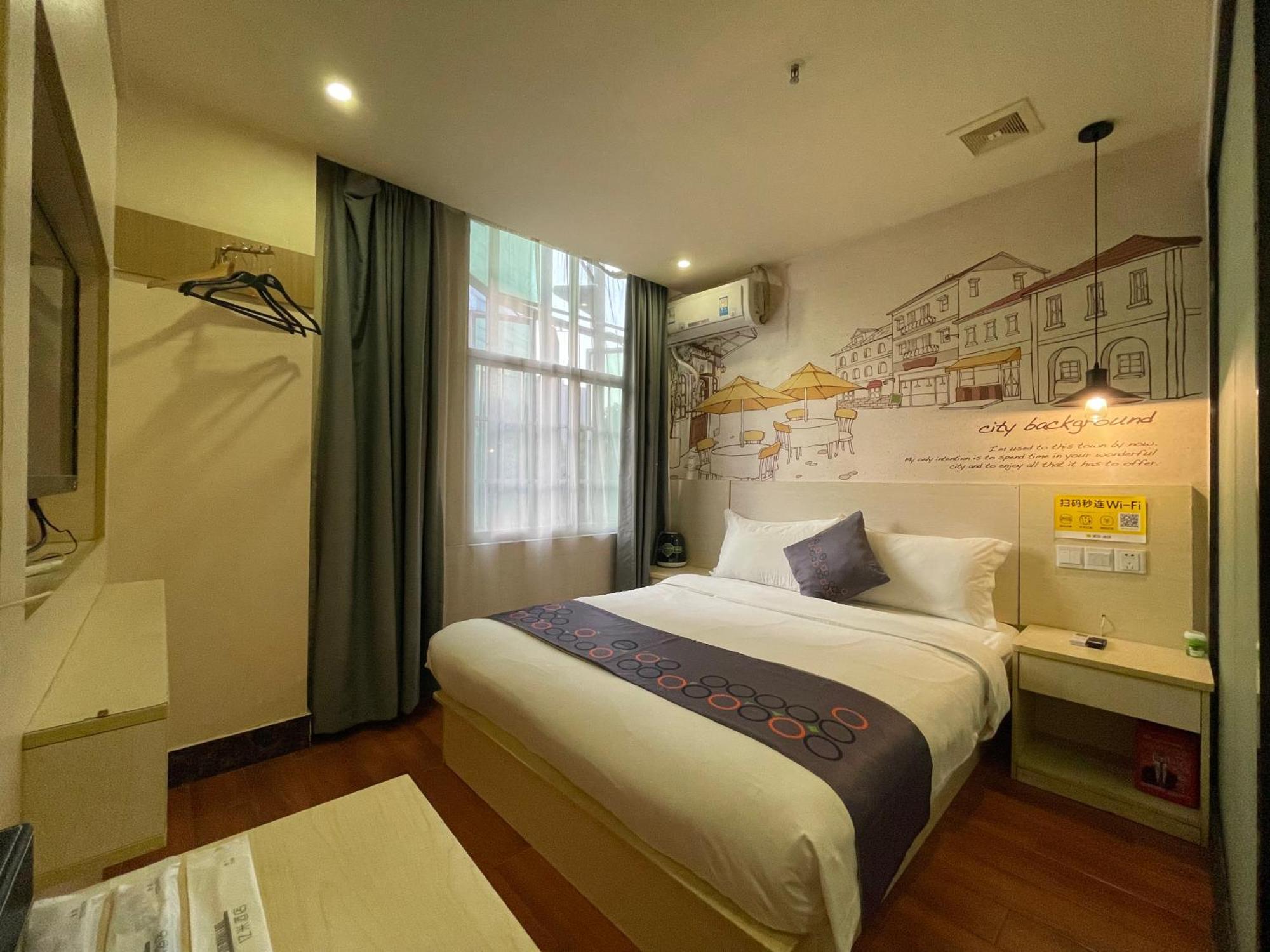 Emi International Convention And Exhibition Center Tower Branch Hotel 2*