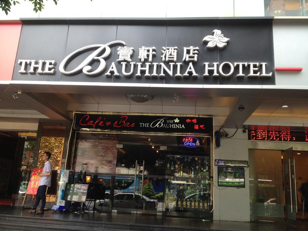 Bauhinia Hotel