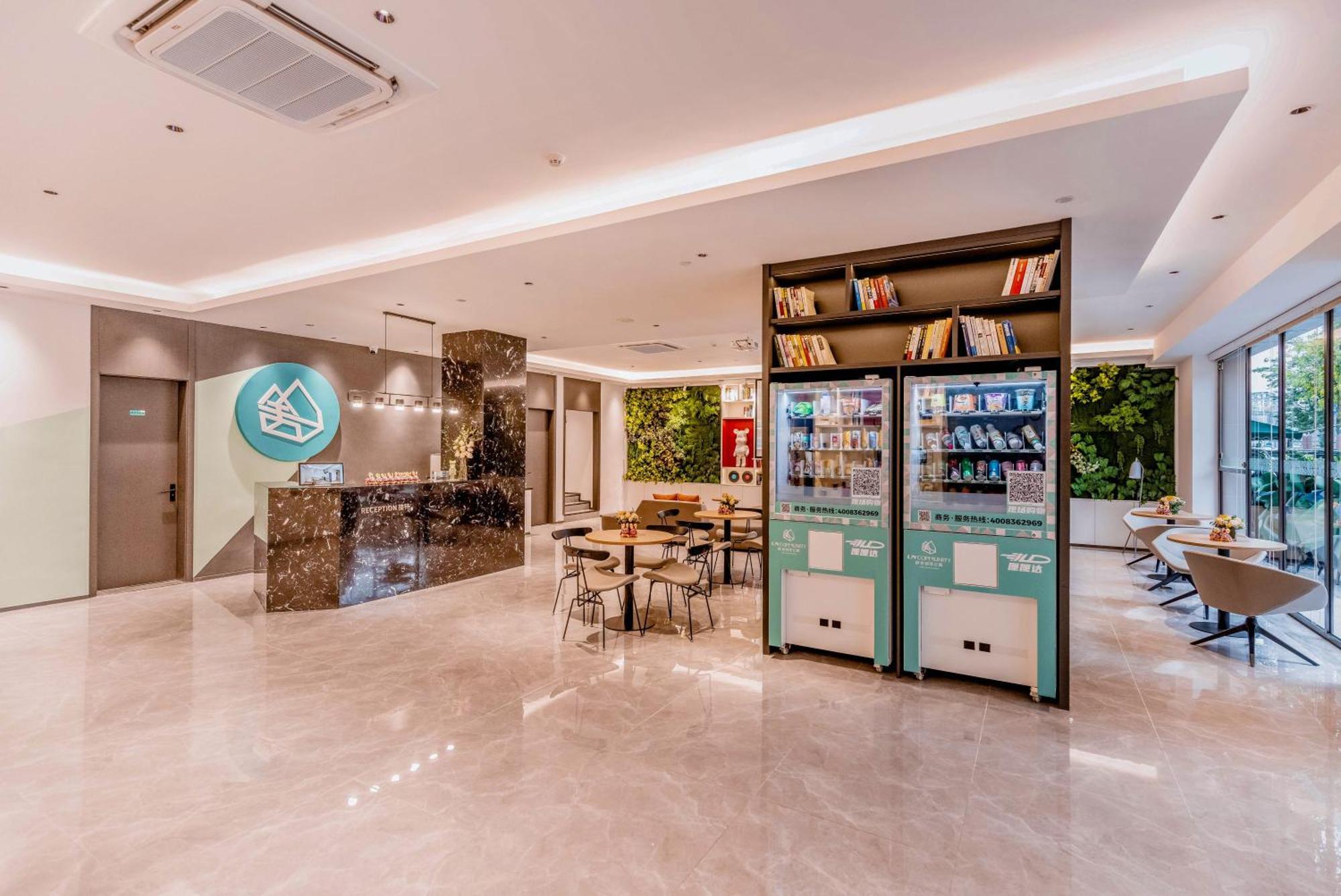 Hotel Lncommunity Haizhu Branch