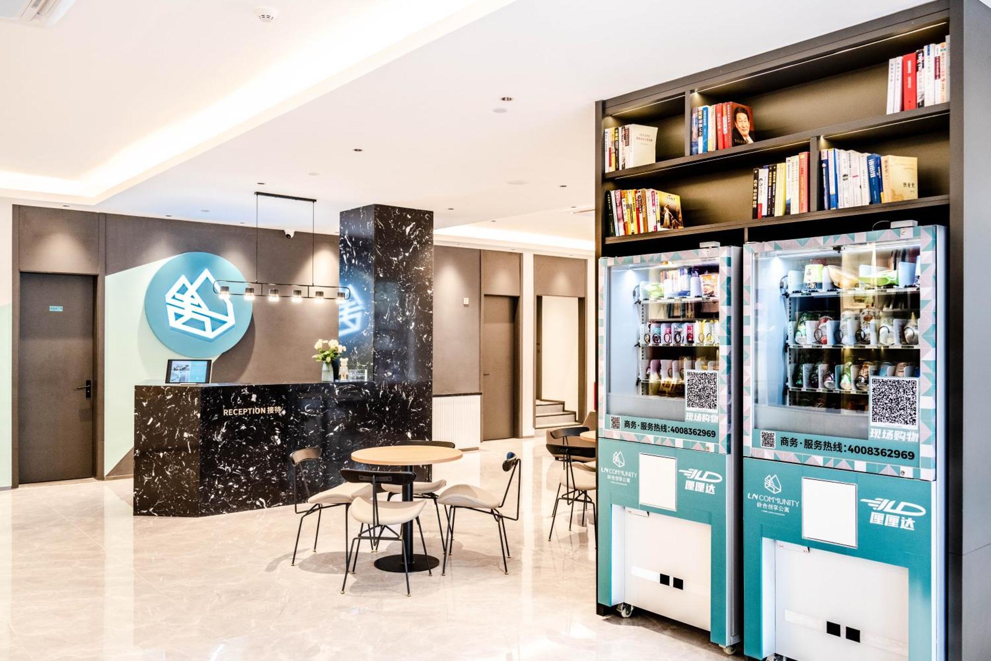 Lncommunity Haizhu Branch Hotel