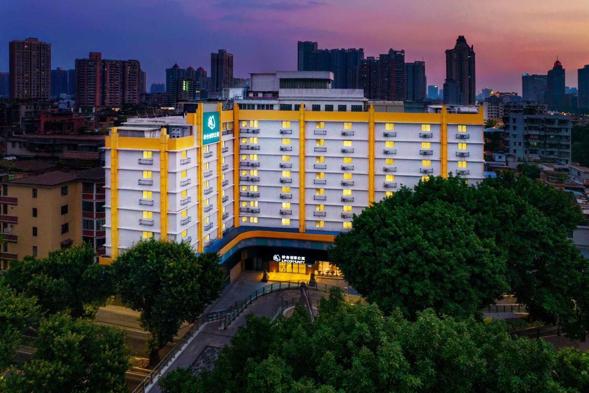 Lncommunity Haizhu Branch