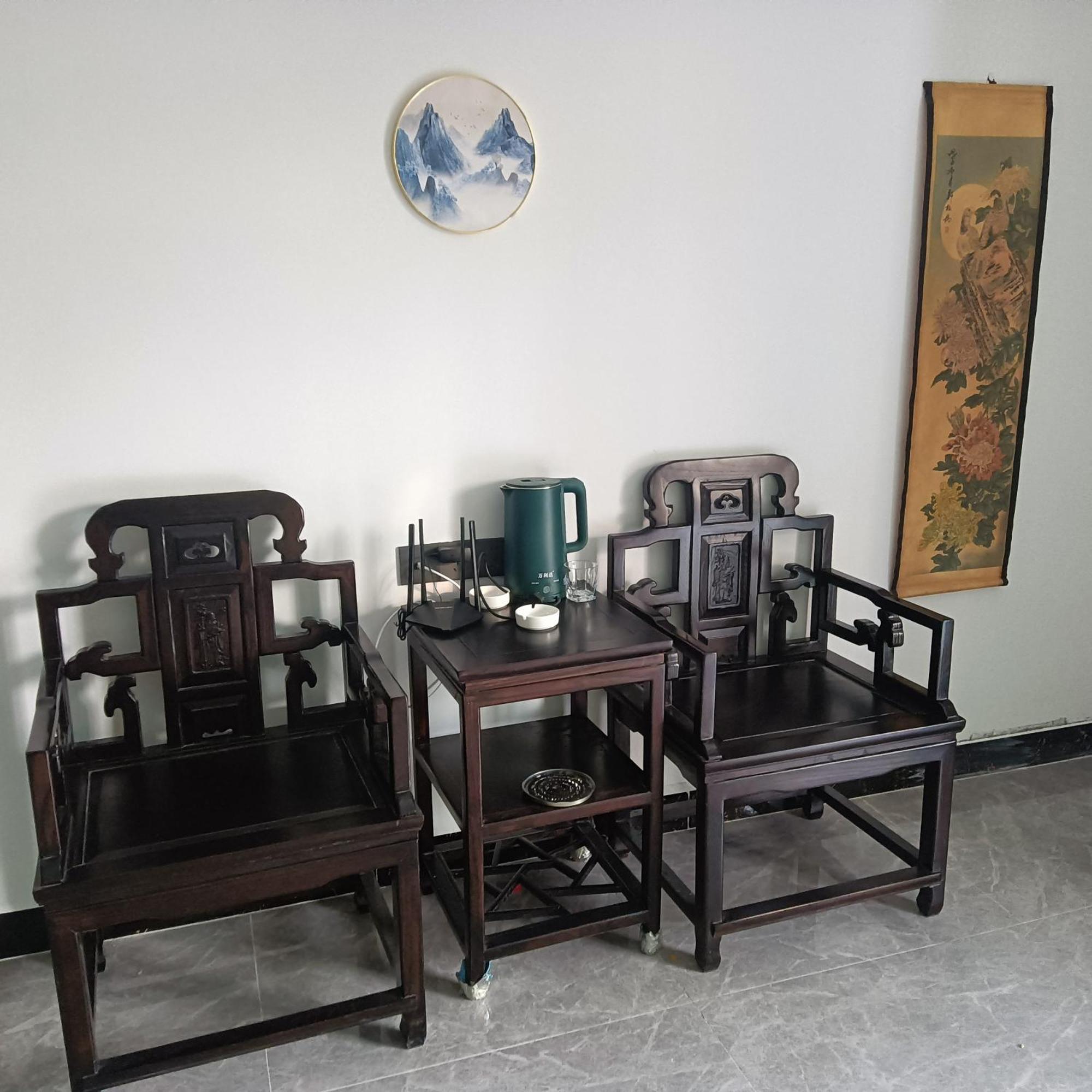 Minsheng * Guangzhou