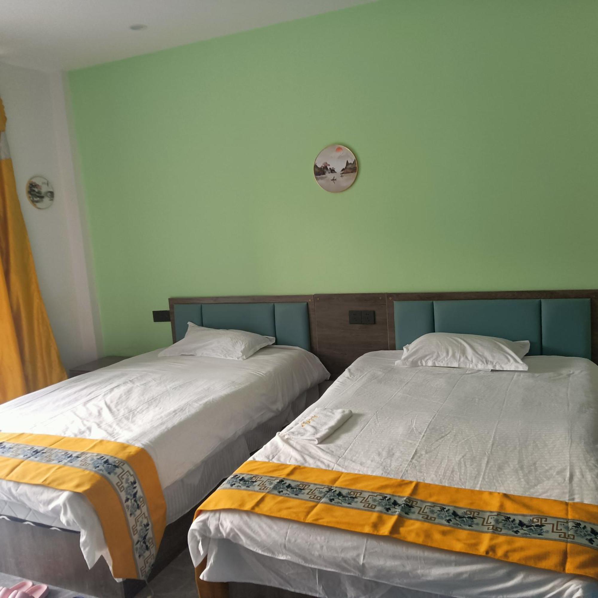 Apartamento Minsheng *
