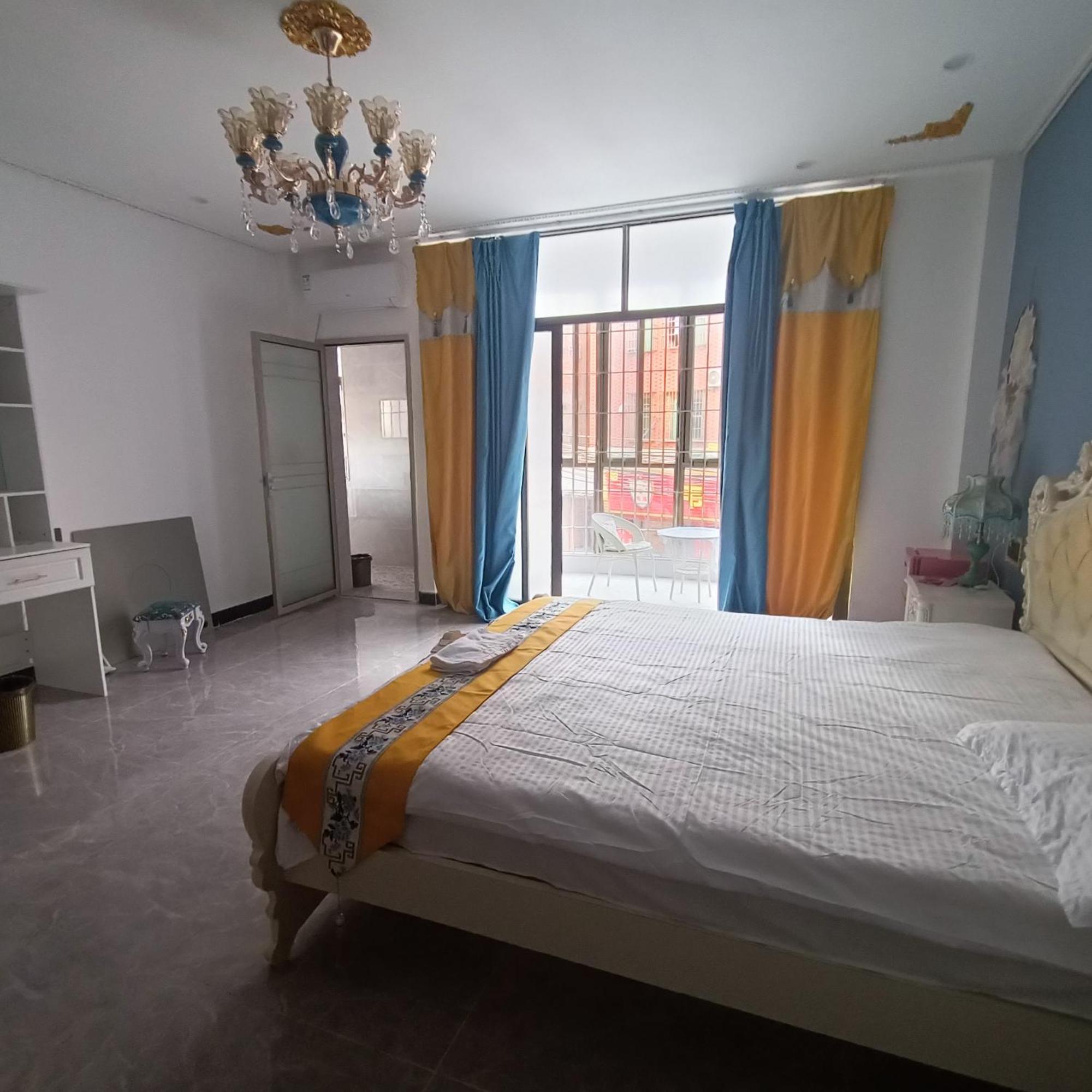 Apartamento Minsheng Guangzhou