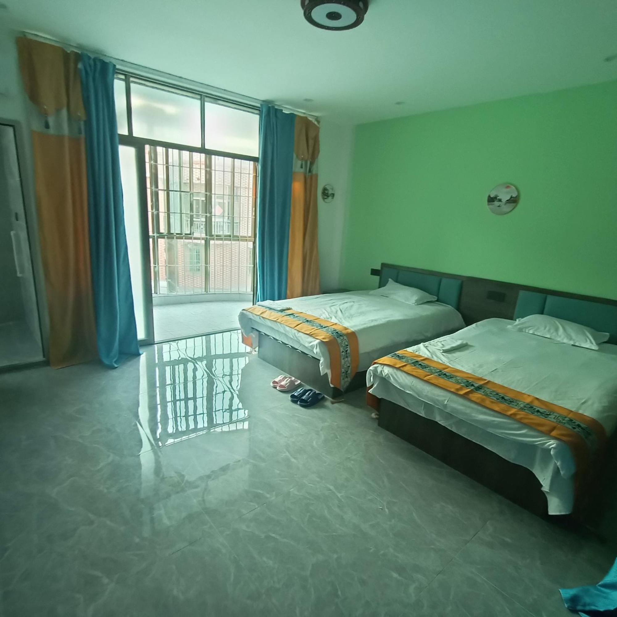 Minsheng Guangzhou