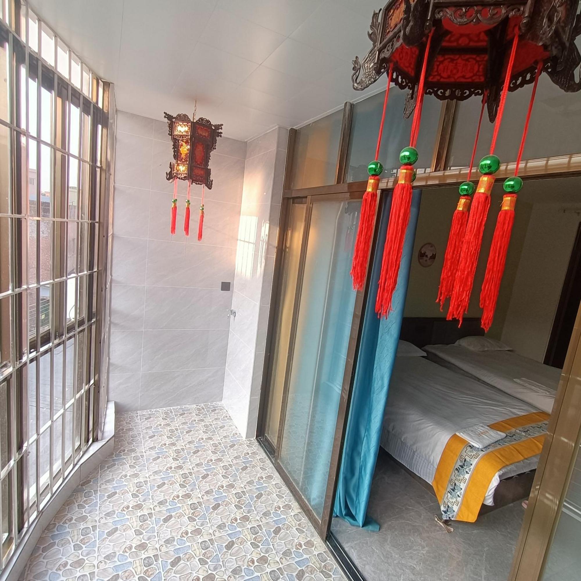 Minsheng