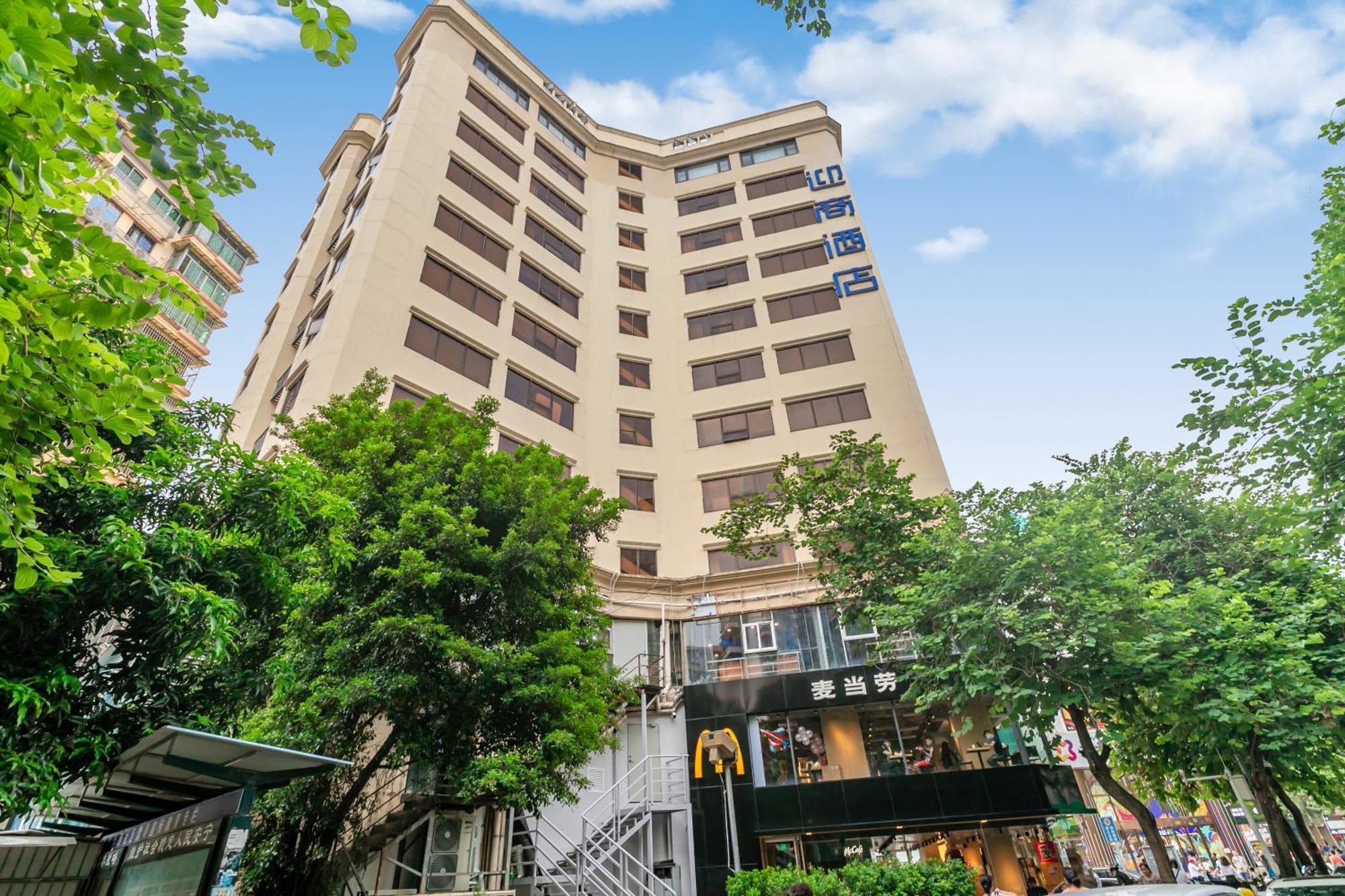 Insail Hotel 3*