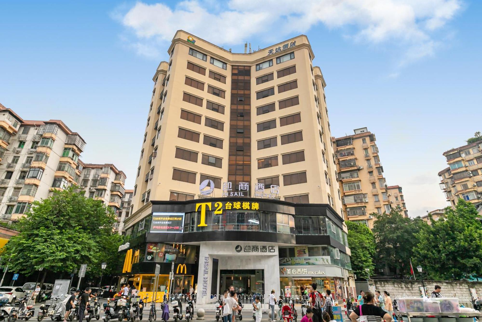 Insail Hotel 3*